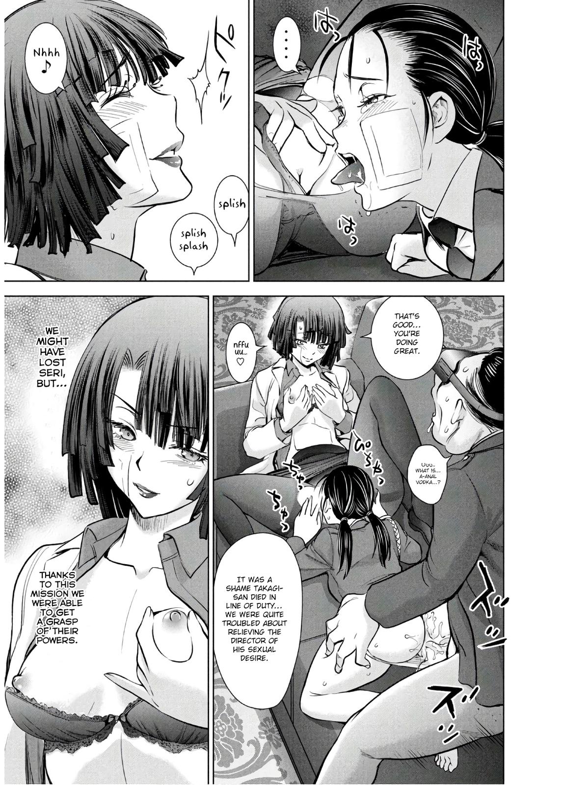 Satanophany Chapter 101 9