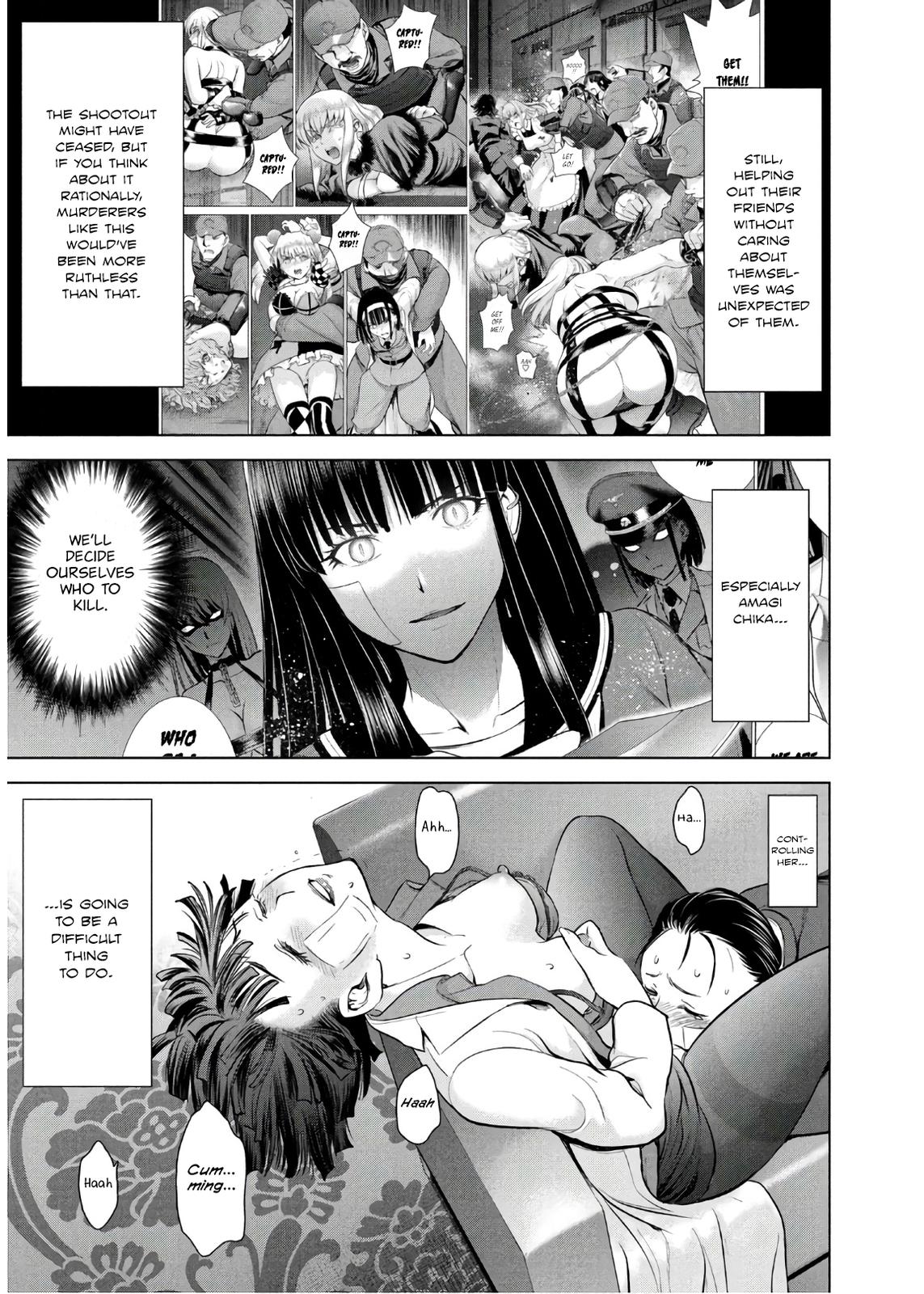 Satanophany Chapter 101 11