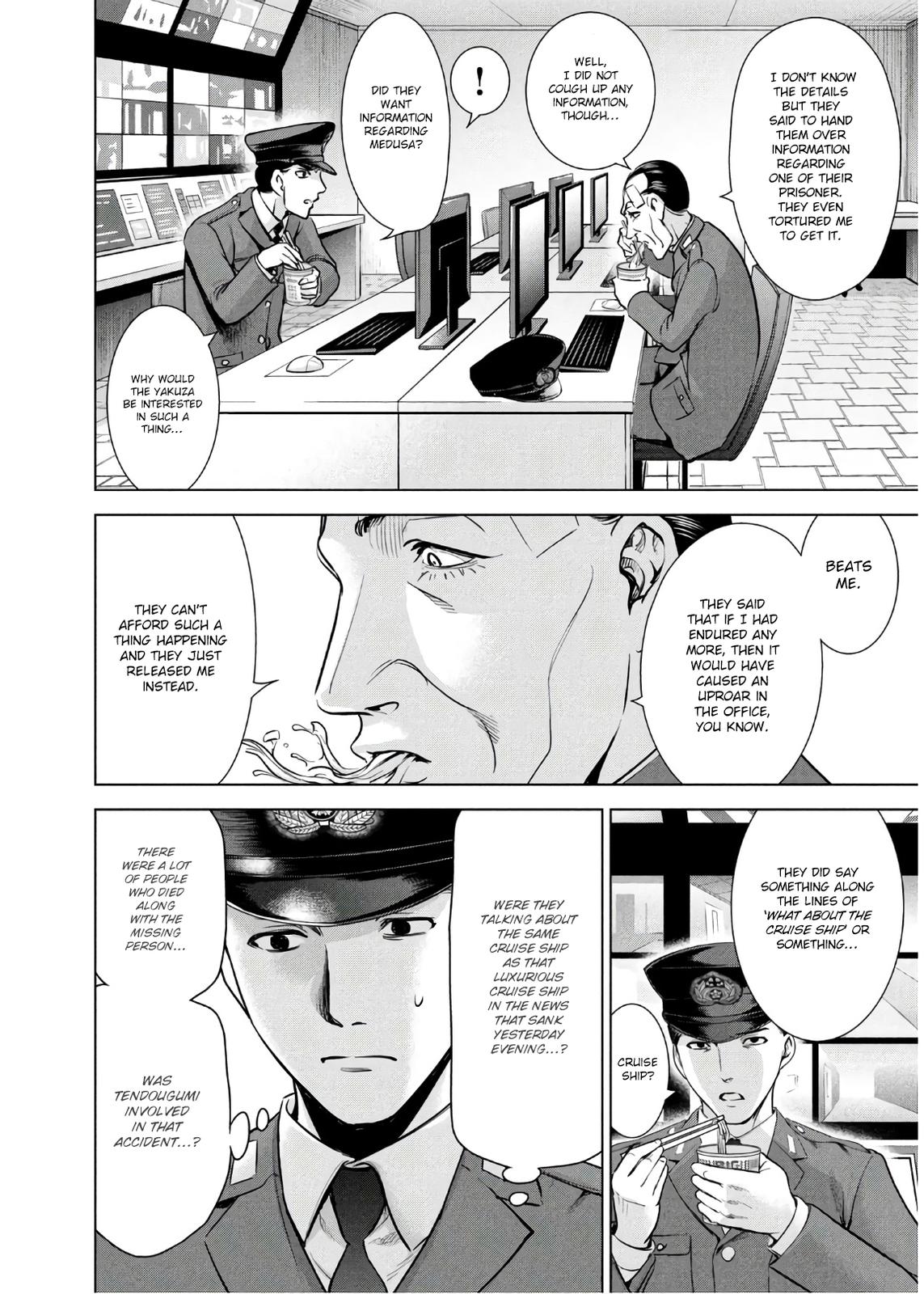 Satanophany Chapter 101 14