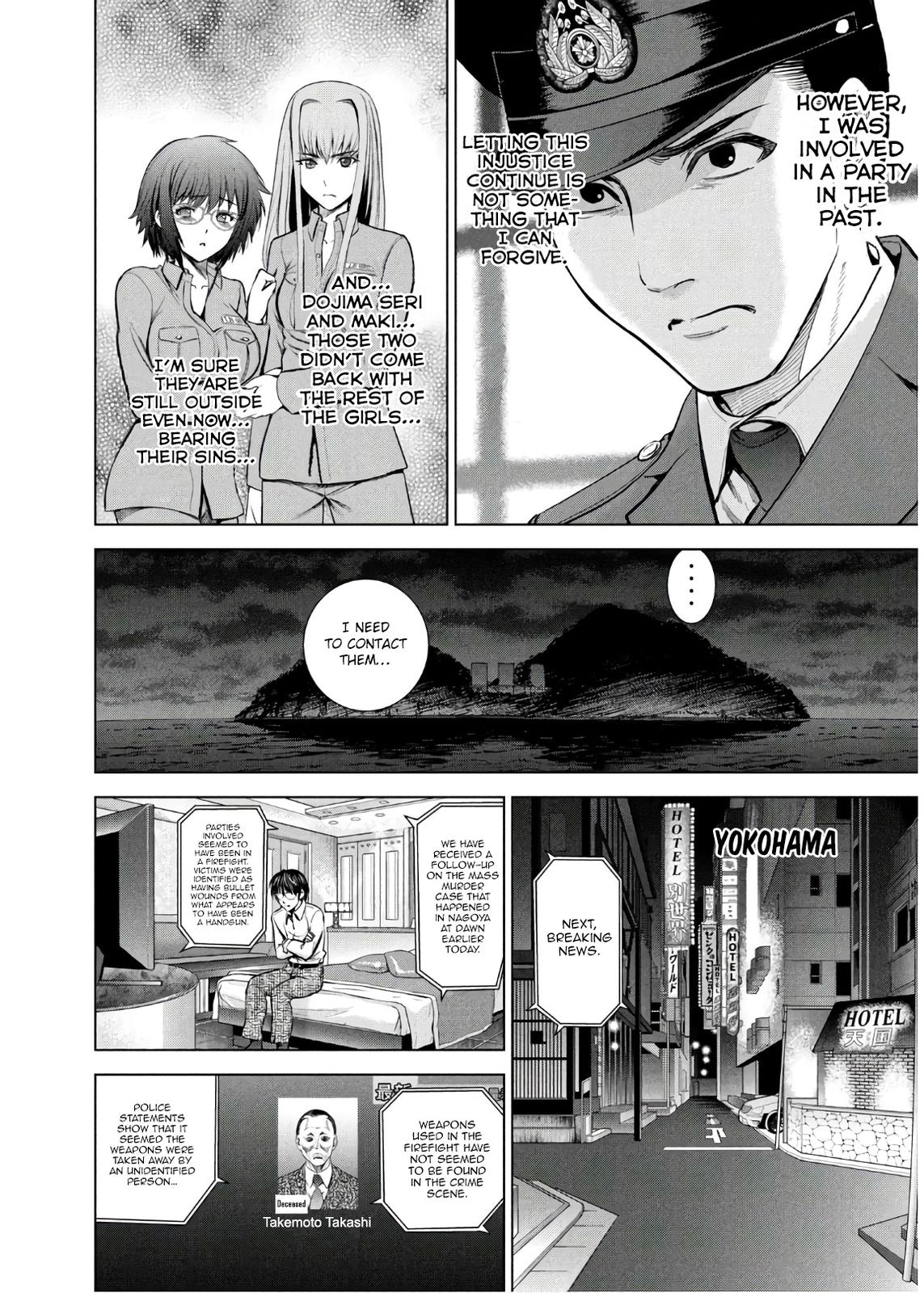 Satanophany Chapter 101 16