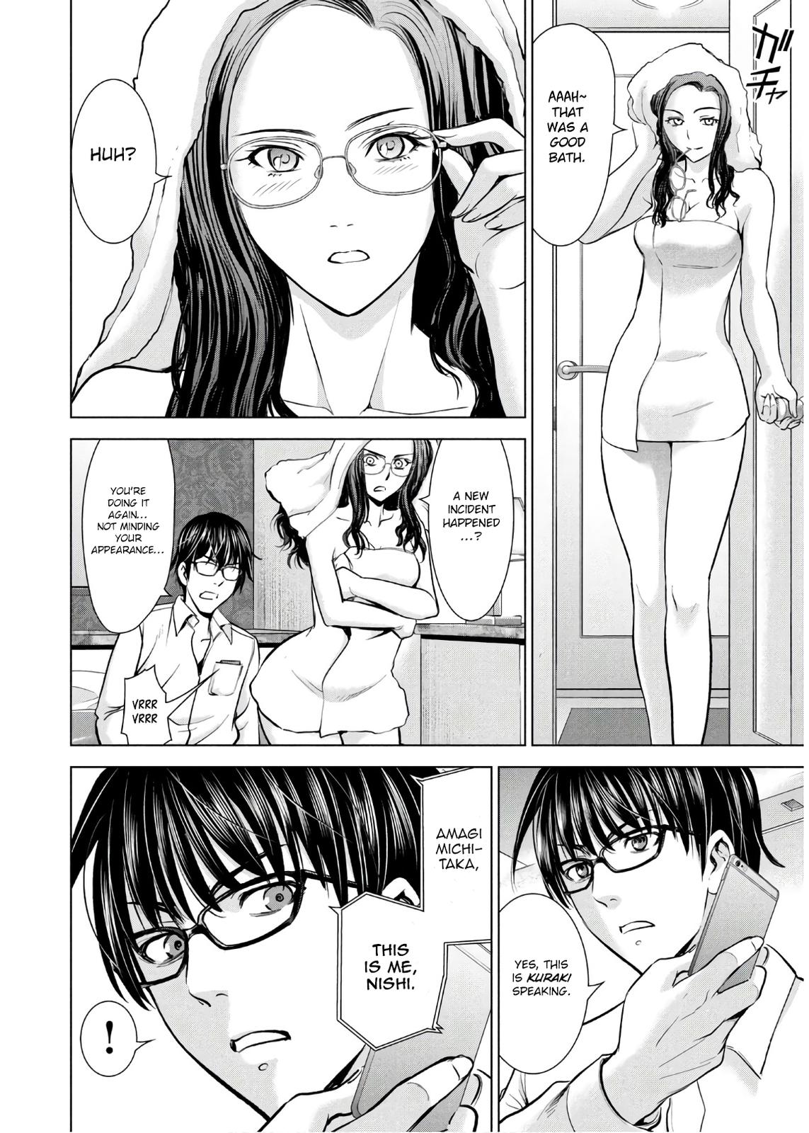 Satanophany Chapter 101 18