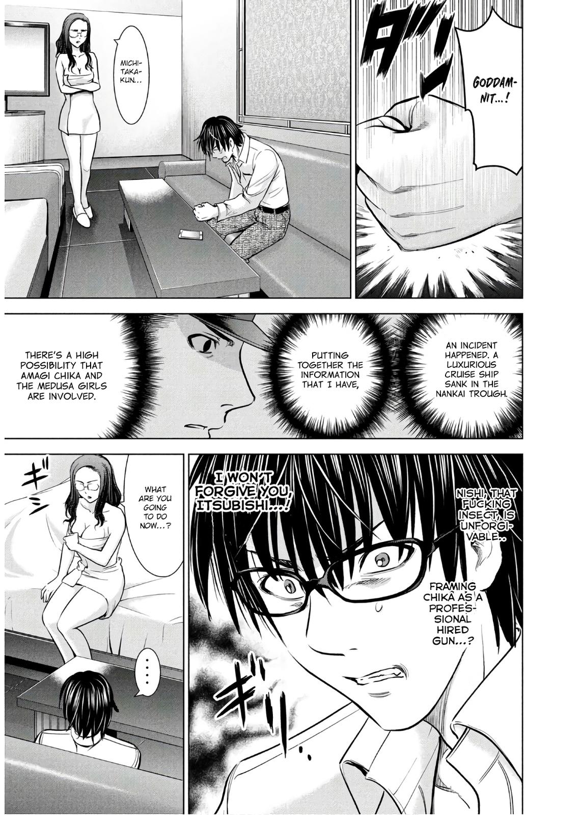 Satanophany Chapter 101 19