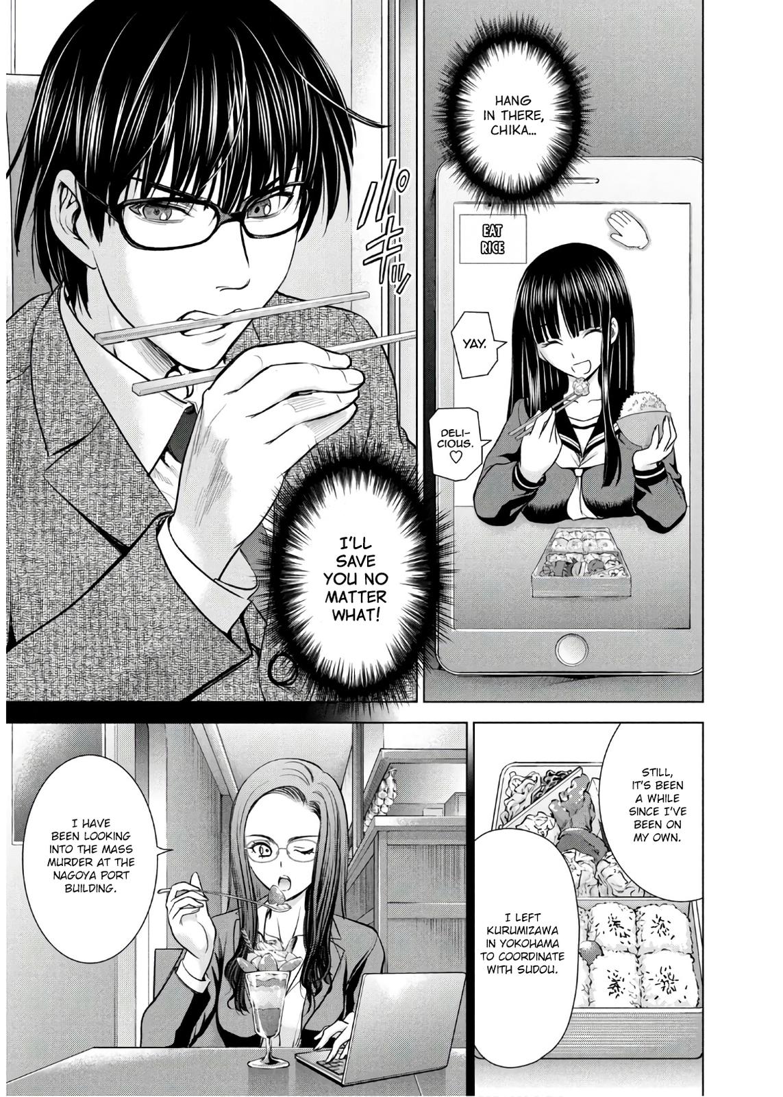 Satanophany Chapter 102 4