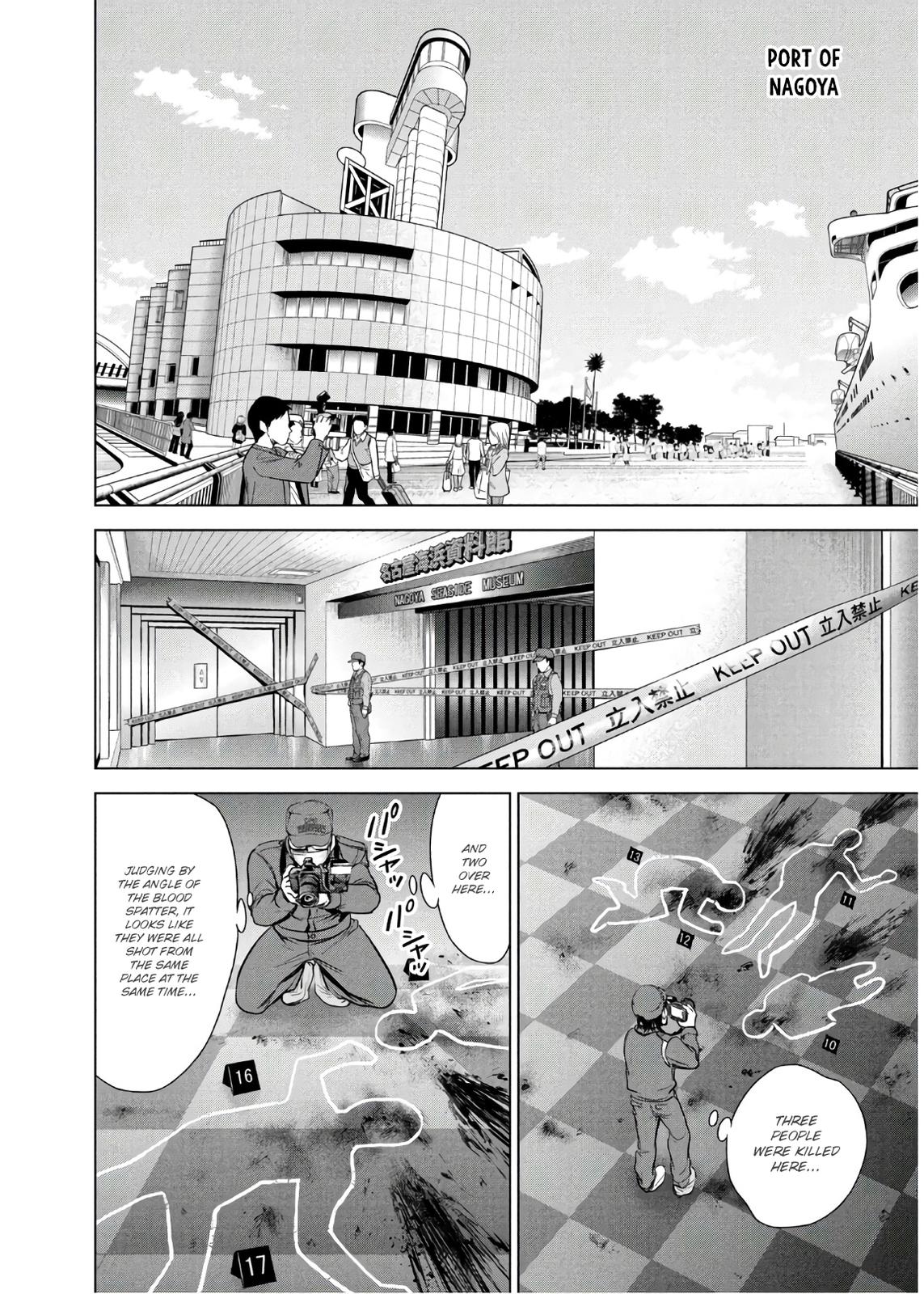 Satanophany Chapter 102 7