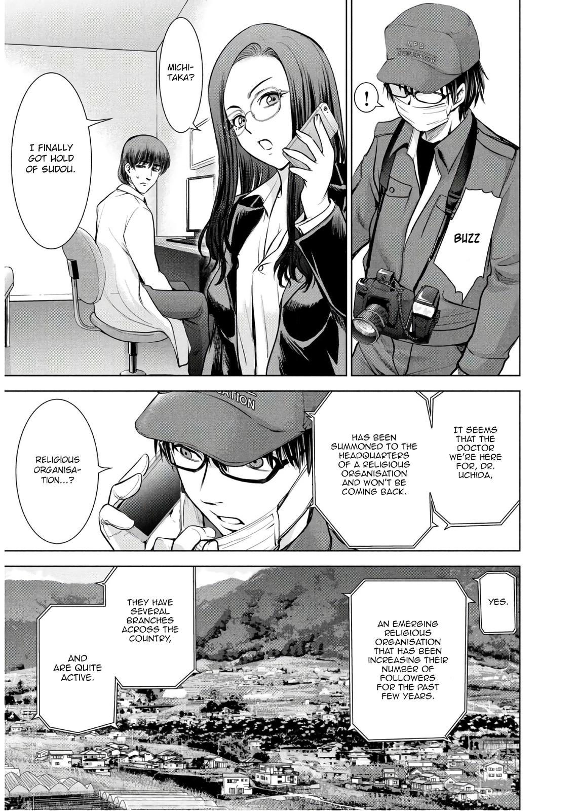 Satanophany Chapter 102 15