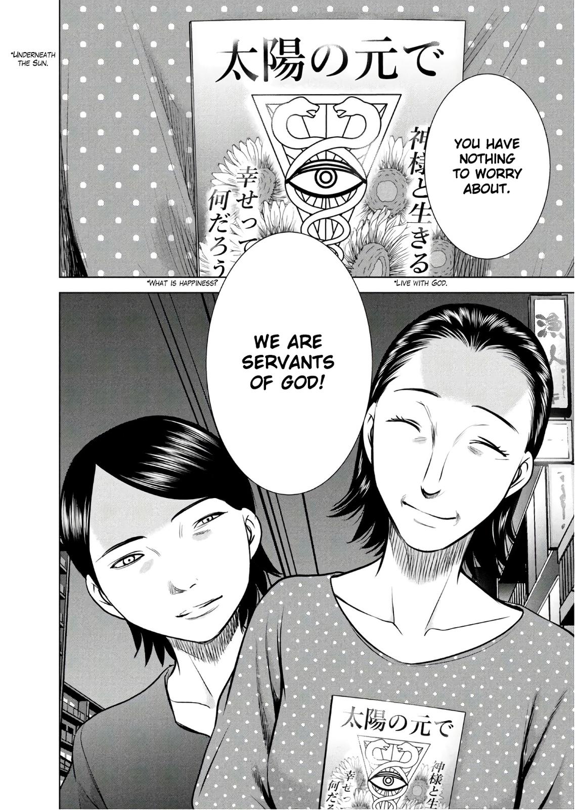 Satanophany Chapter 102 19