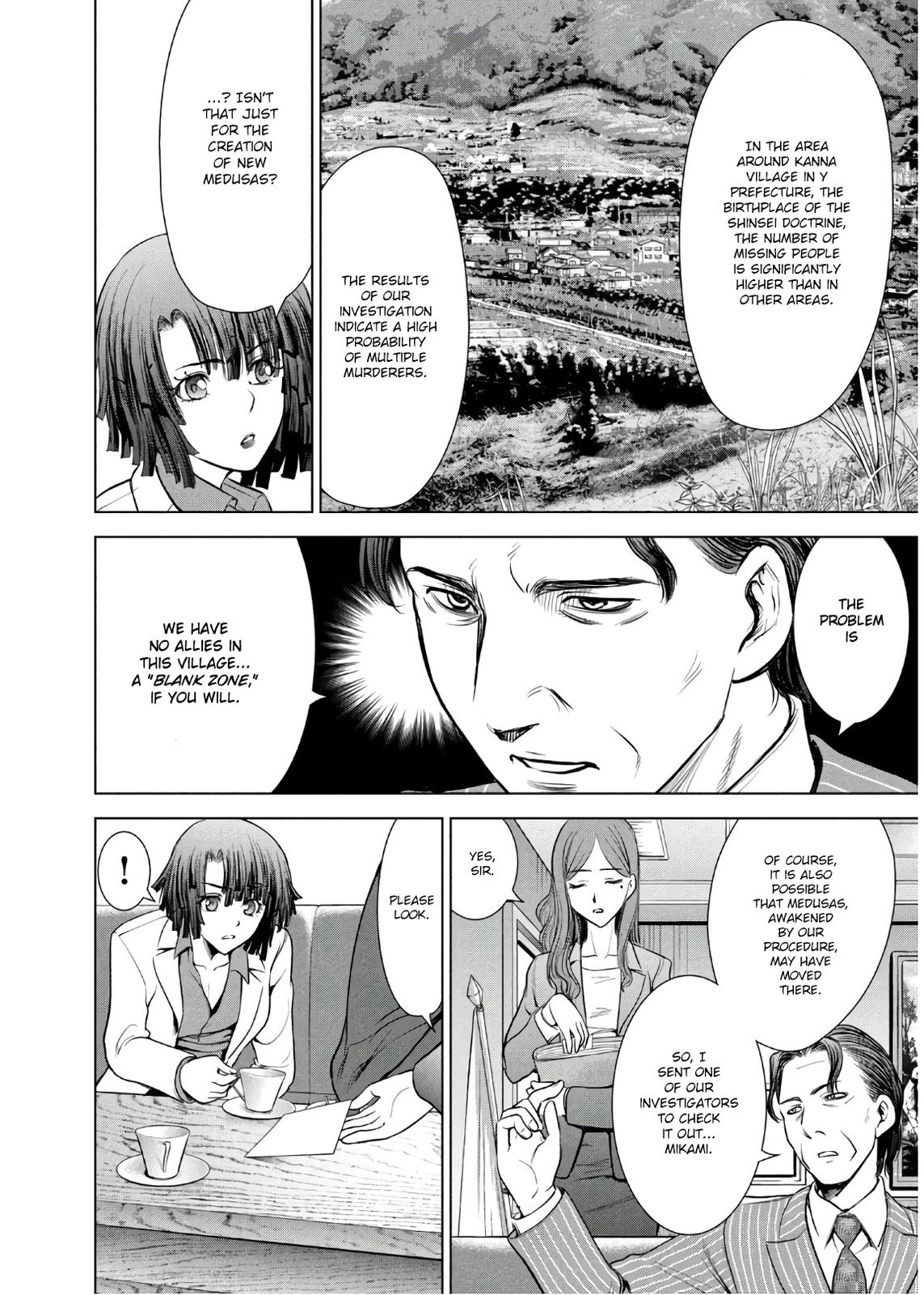 Satanophany Chapter 103 7