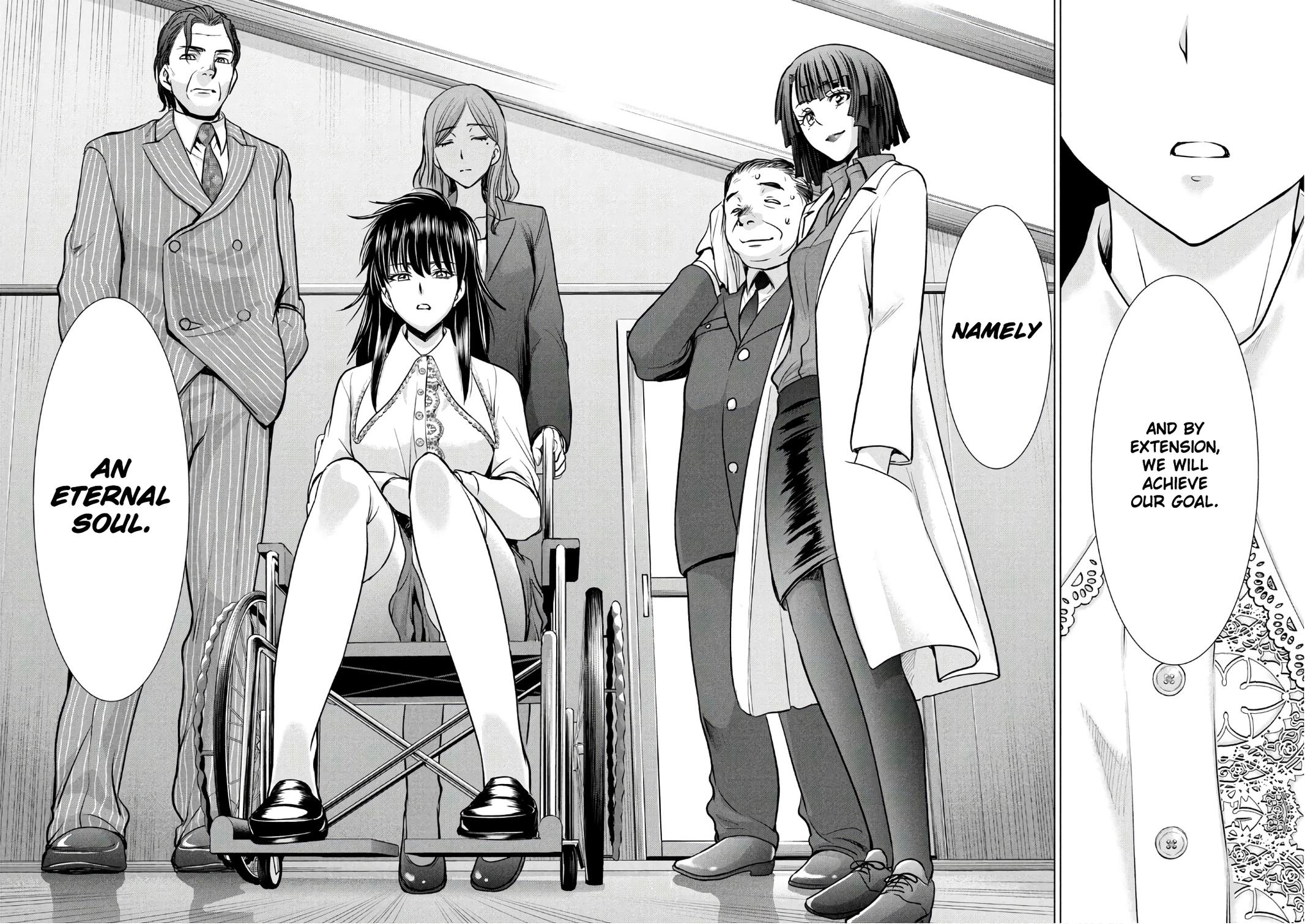 Satanophany Chapter 103 16