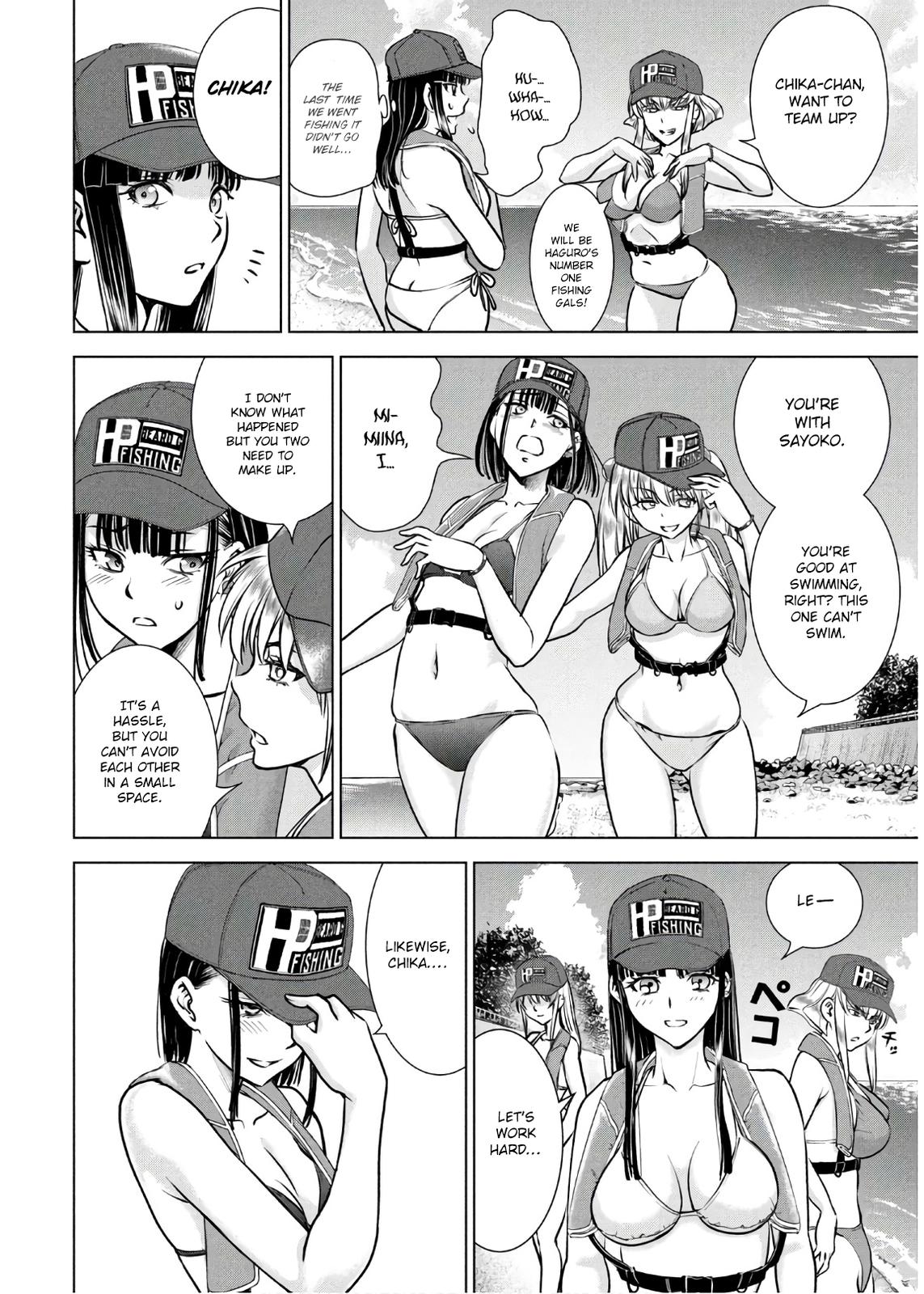 Satanophany Chapter 104 4