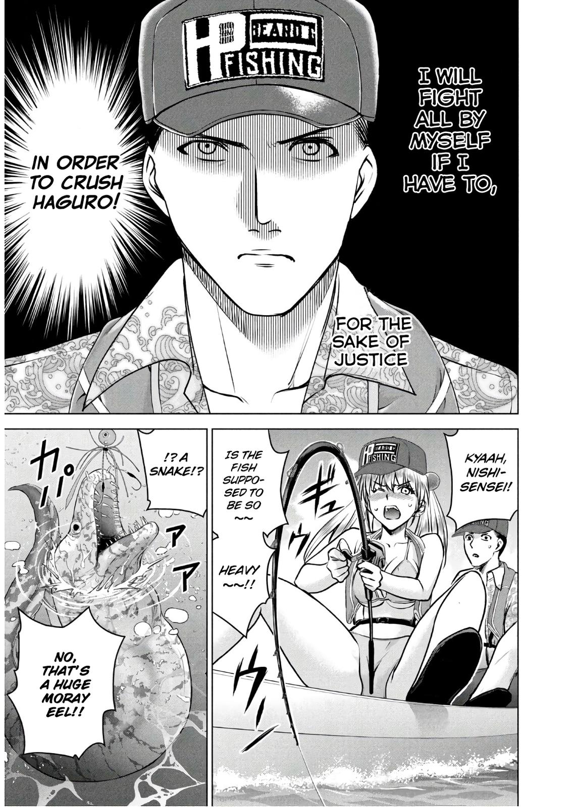 Satanophany Chapter 104 9