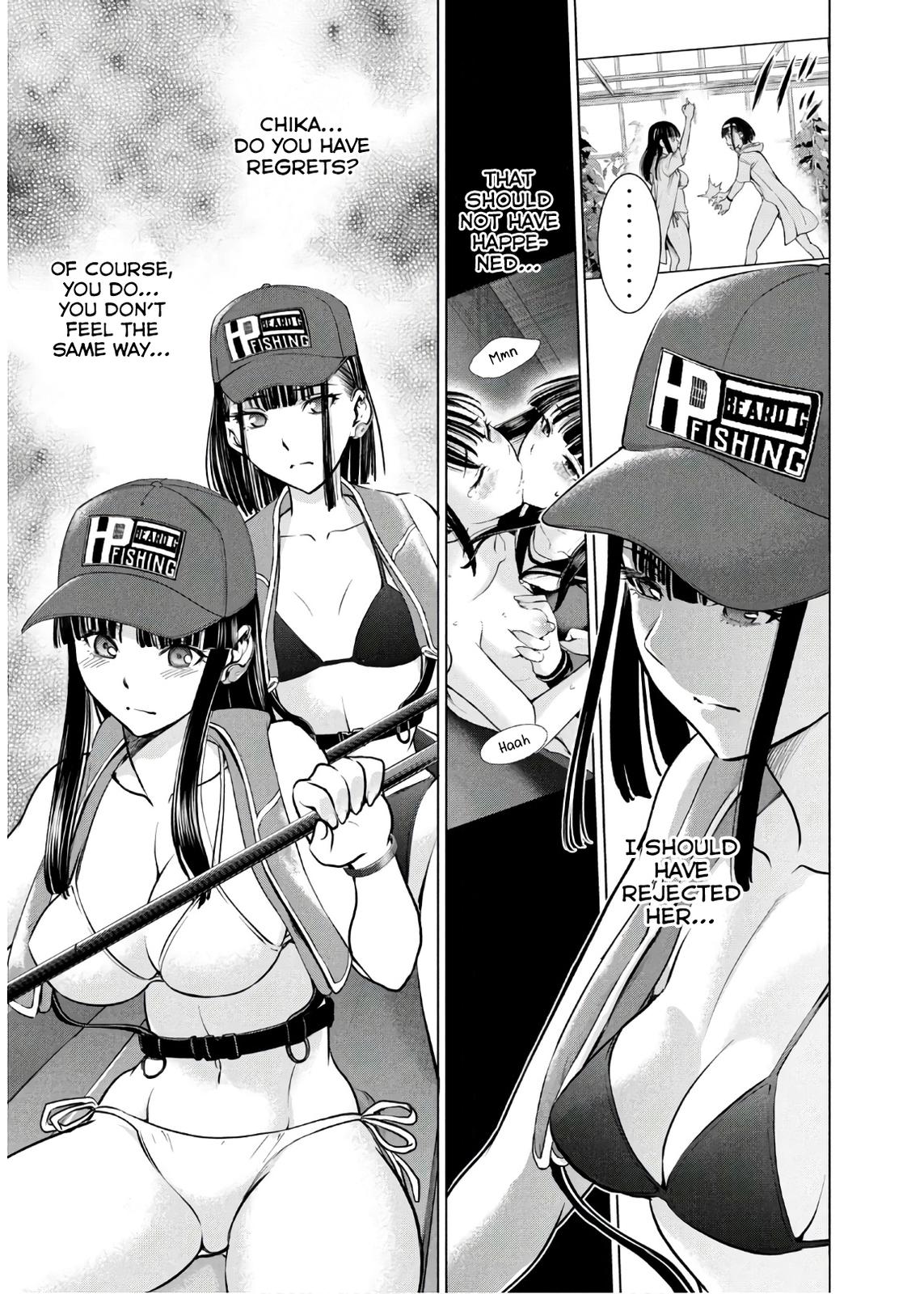 Satanophany Chapter 104 17