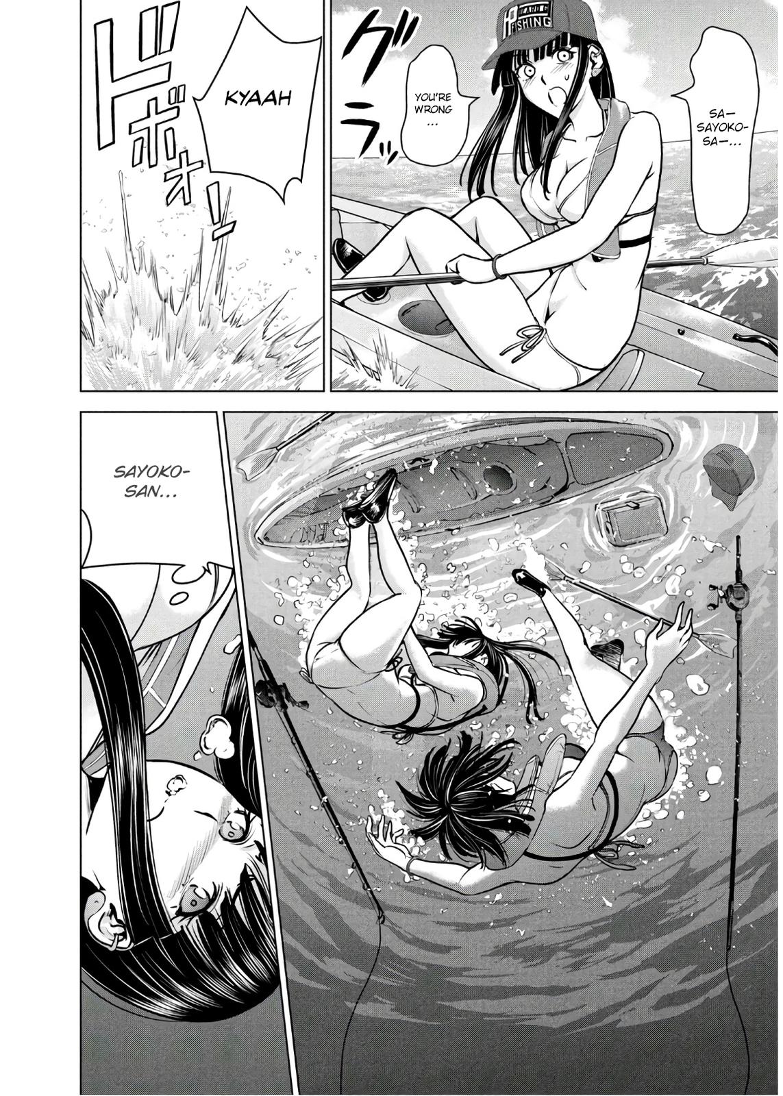 Satanophany Chapter 104 20