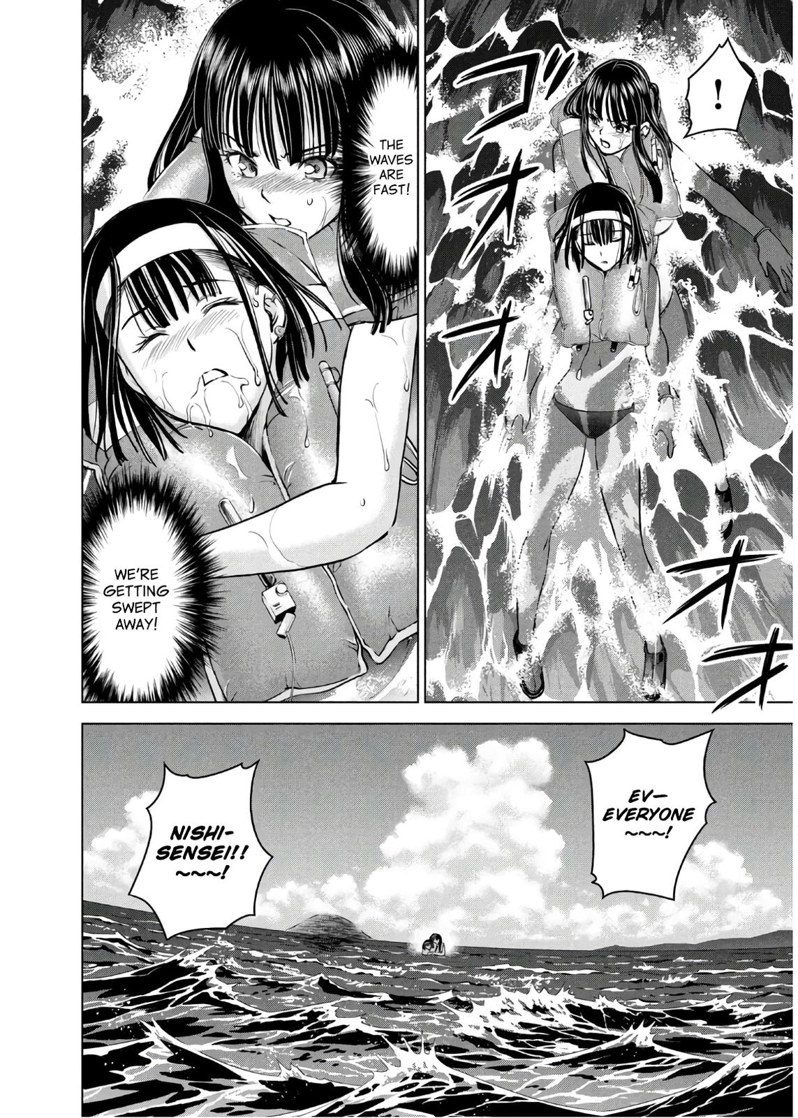 Satanophany Chapter 105 5
