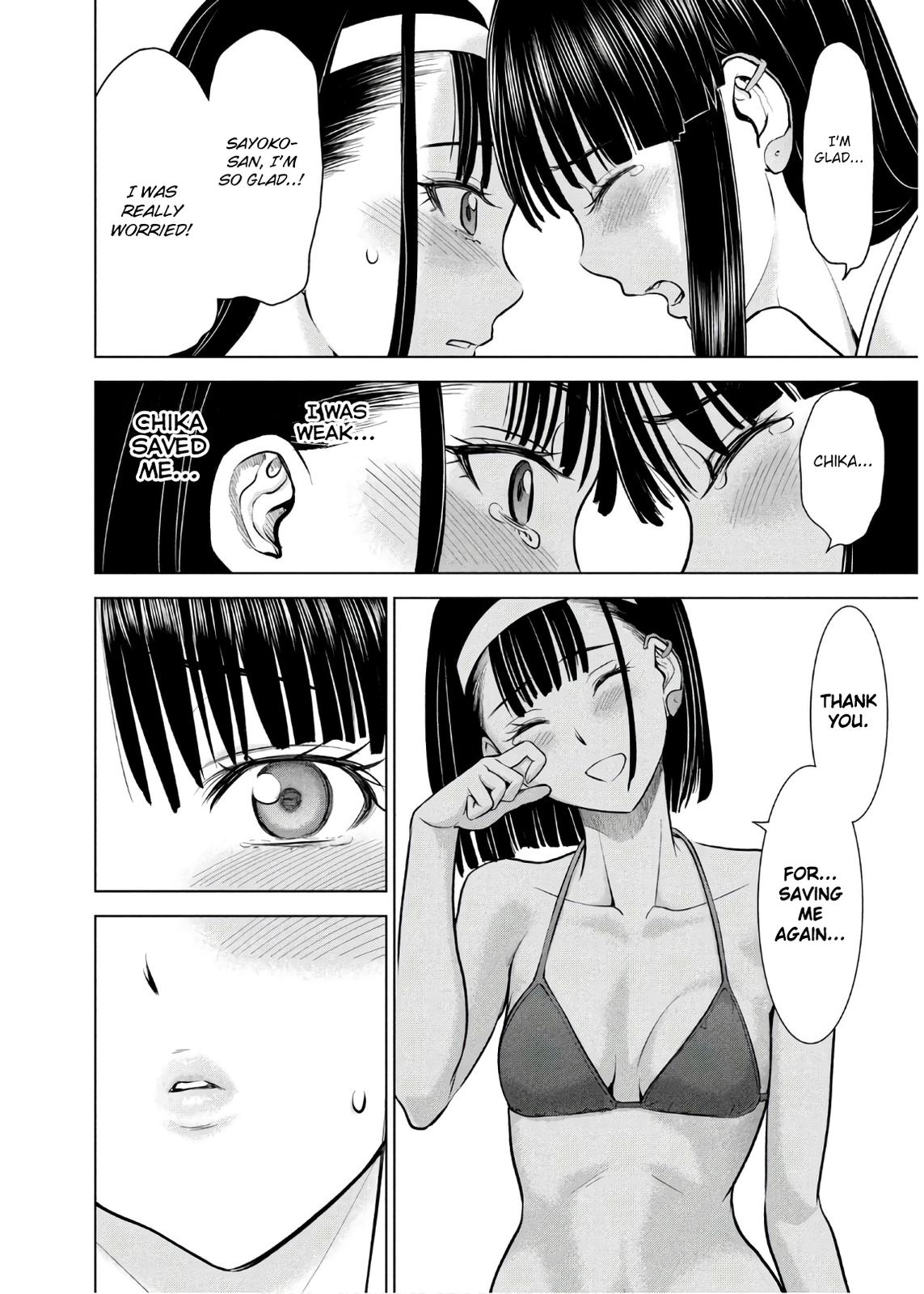 Satanophany Chapter 105 13