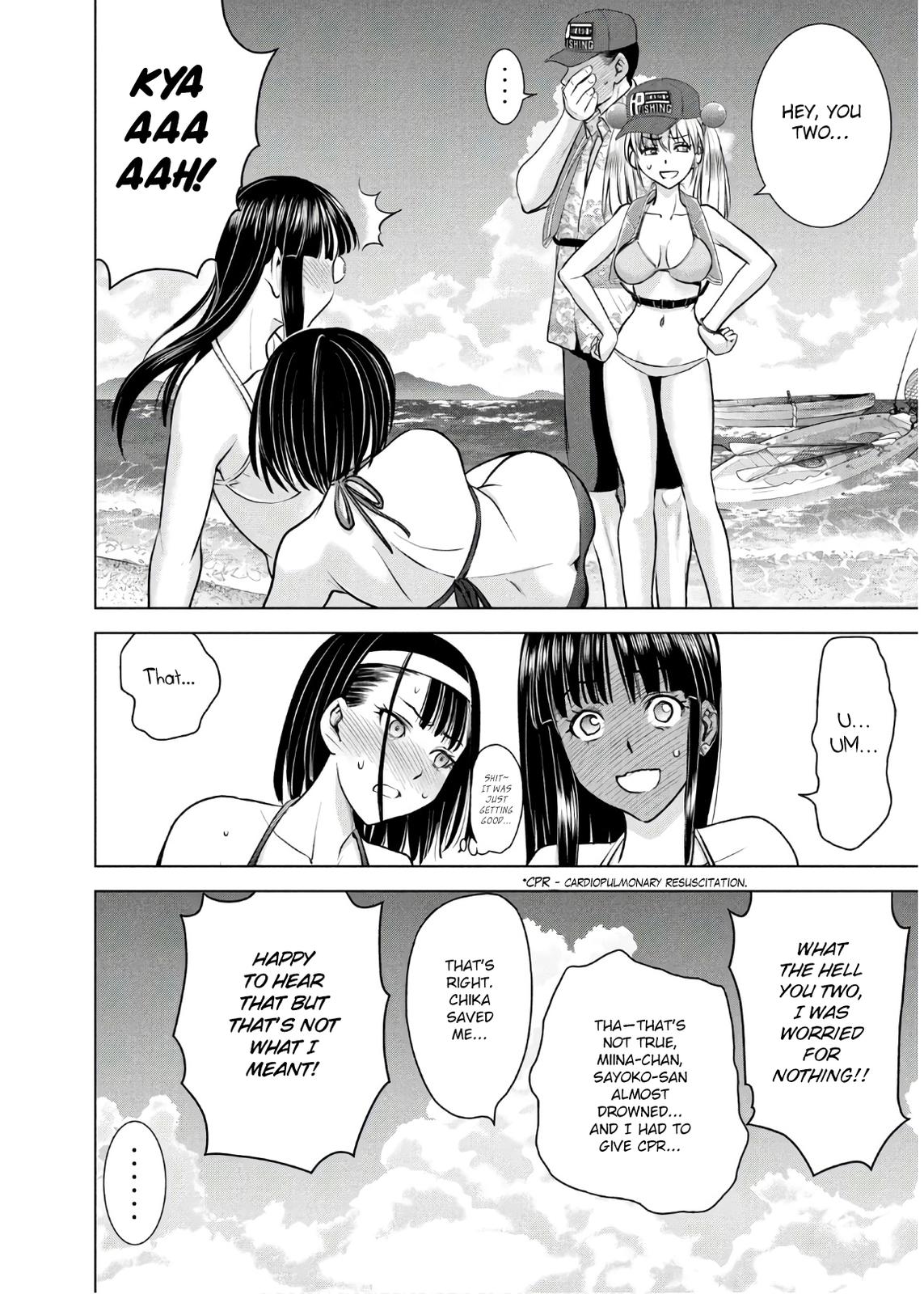 Satanophany Chapter 105 17