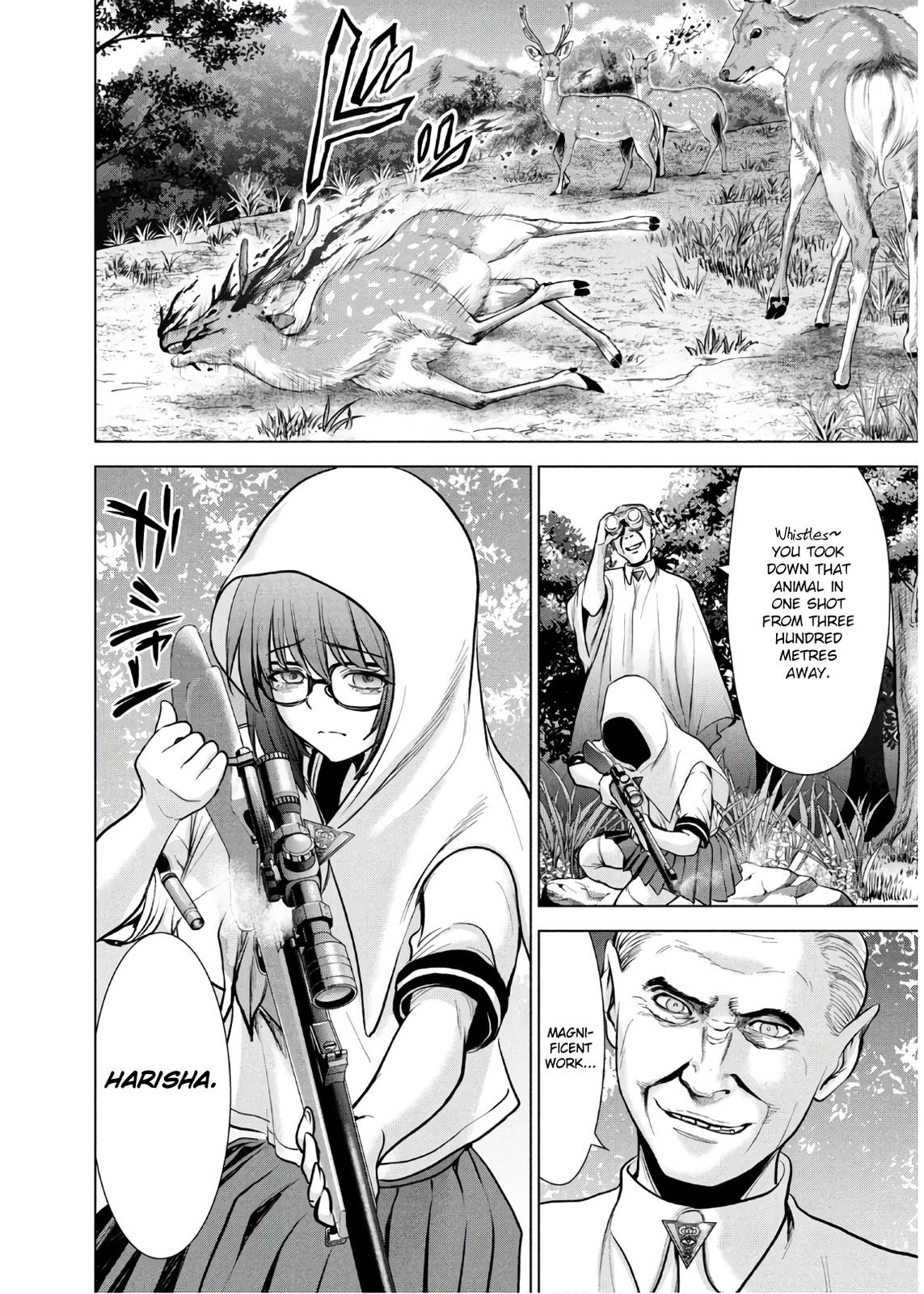 Satanophany Chapter 105 21