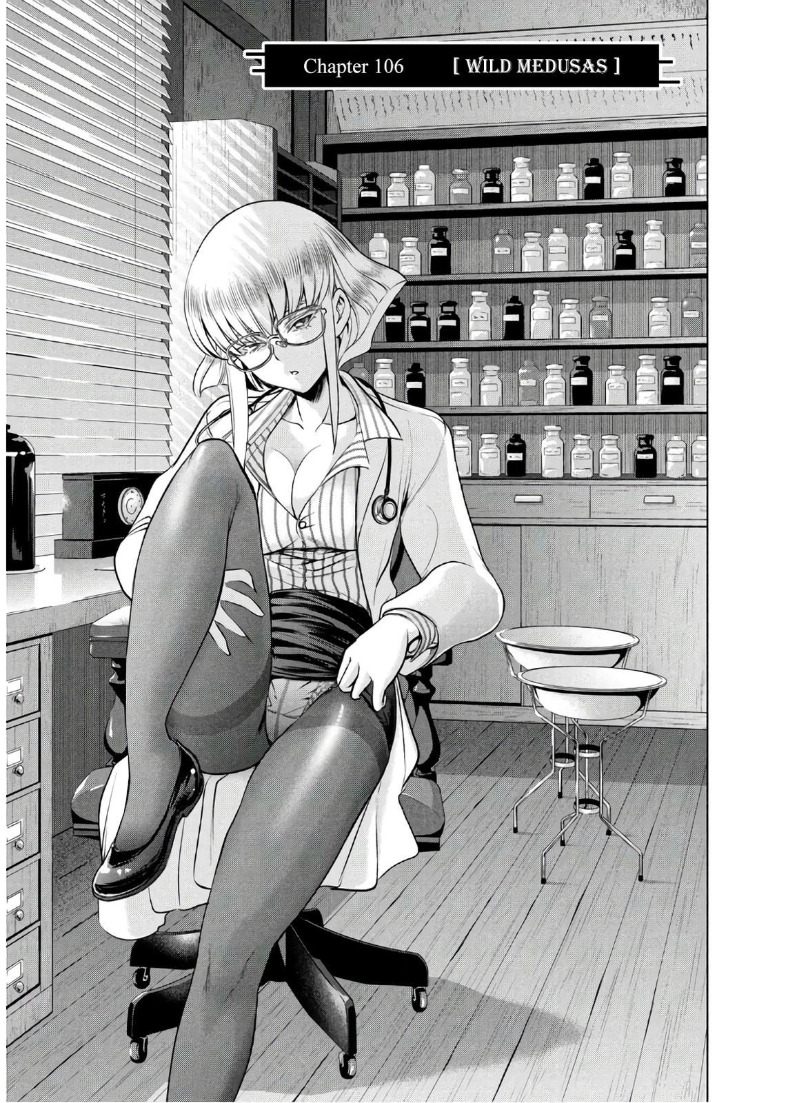 Satanophany Chapter 106 2