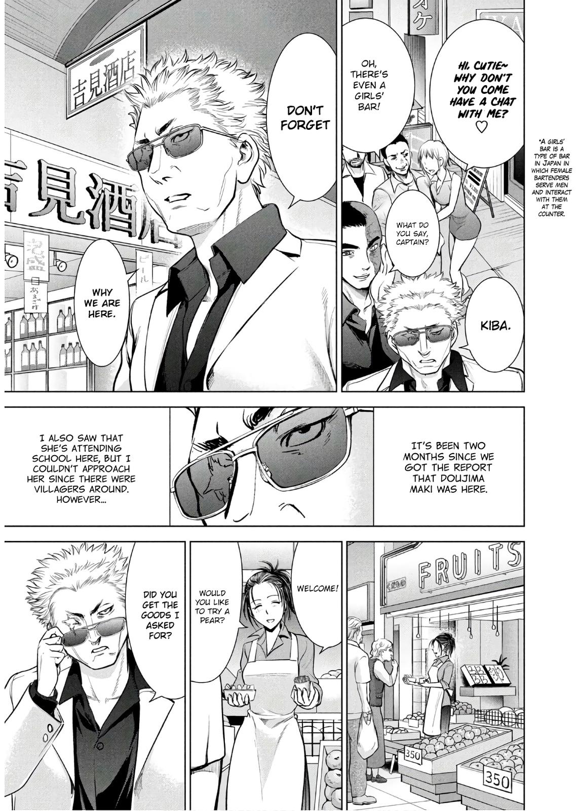 Satanophany Chapter 106 5