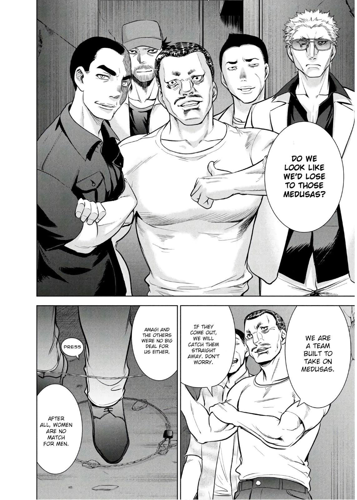 Satanophany Chapter 106 8