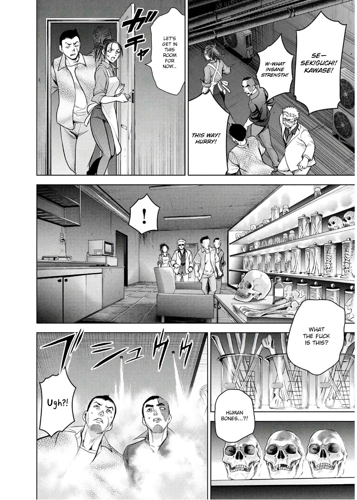 Satanophany Chapter 106 13