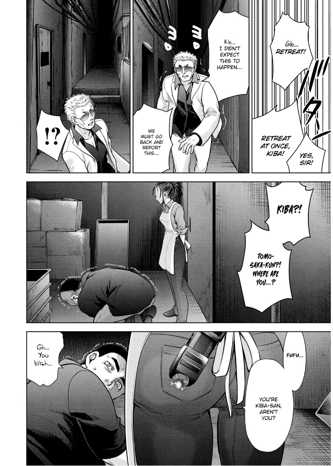 Satanophany Chapter 106 15