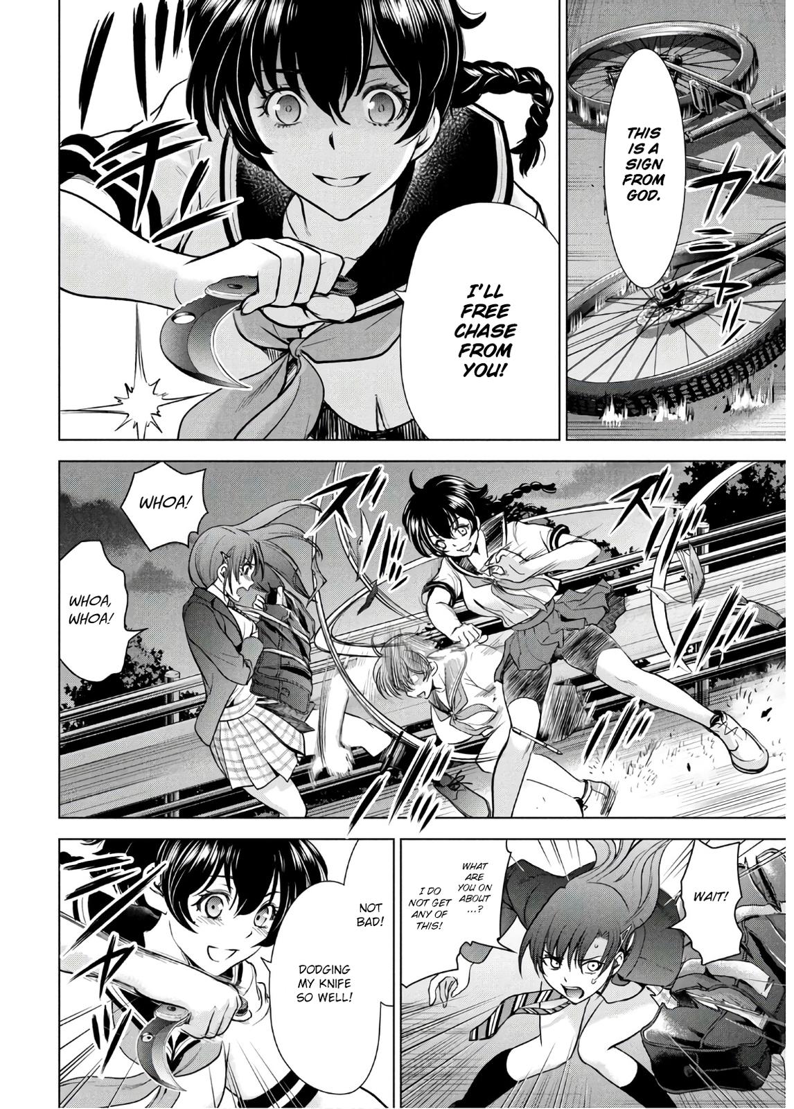 Satanophany Chapter 107 12