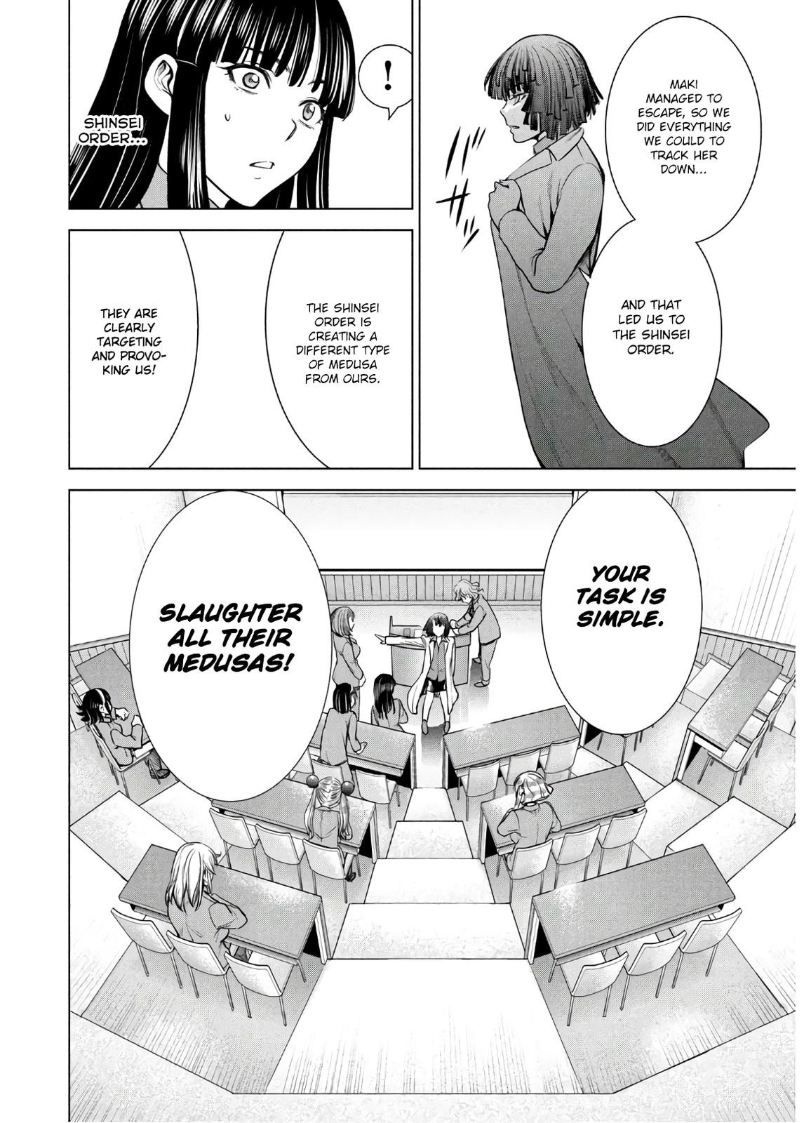 Satanophany Chapter 107 20