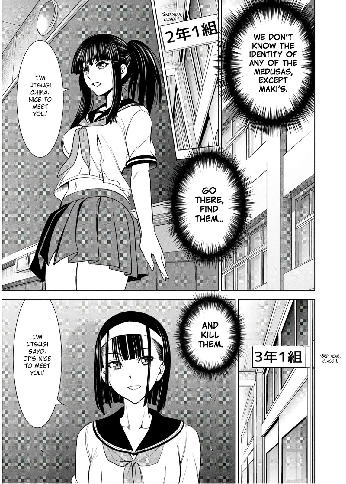 Satanophany Chapter 107 21