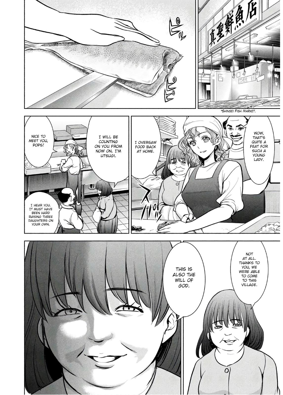 Satanophany Chapter 107 22