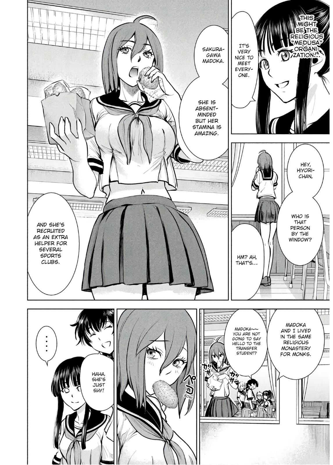 Satanophany Chapter 108 5