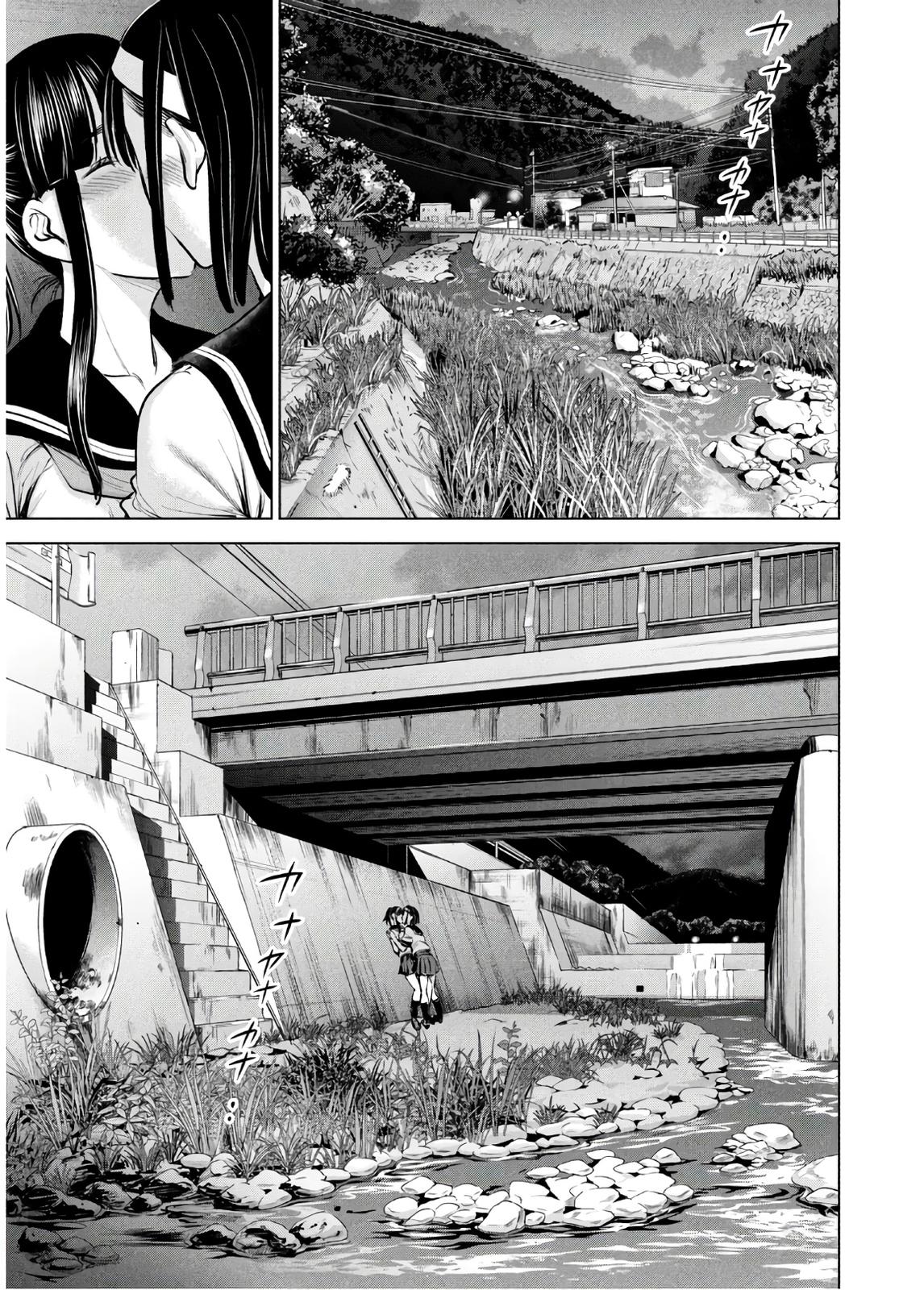 Satanophany Chapter 108 8