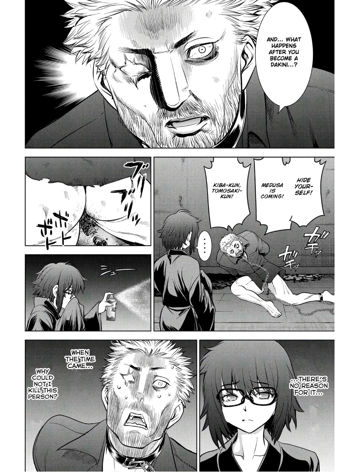 Satanophany Chapter 109 5