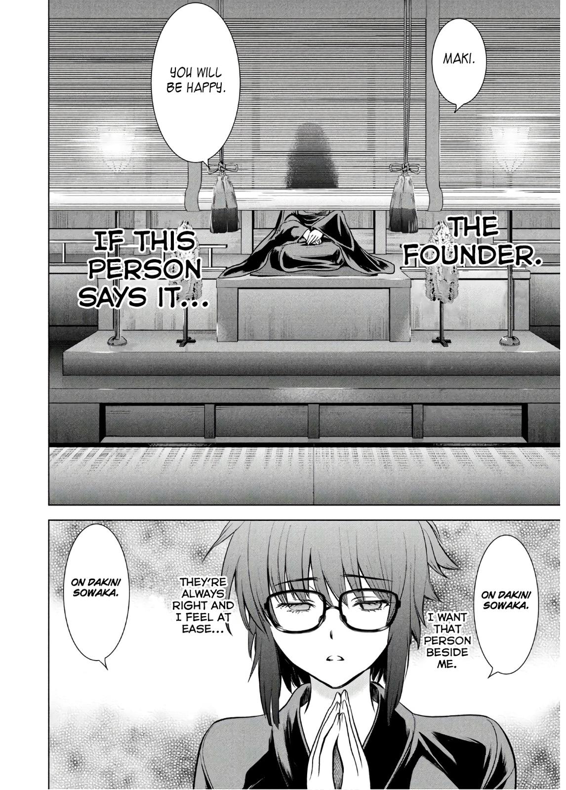 Satanophany Chapter 109 7