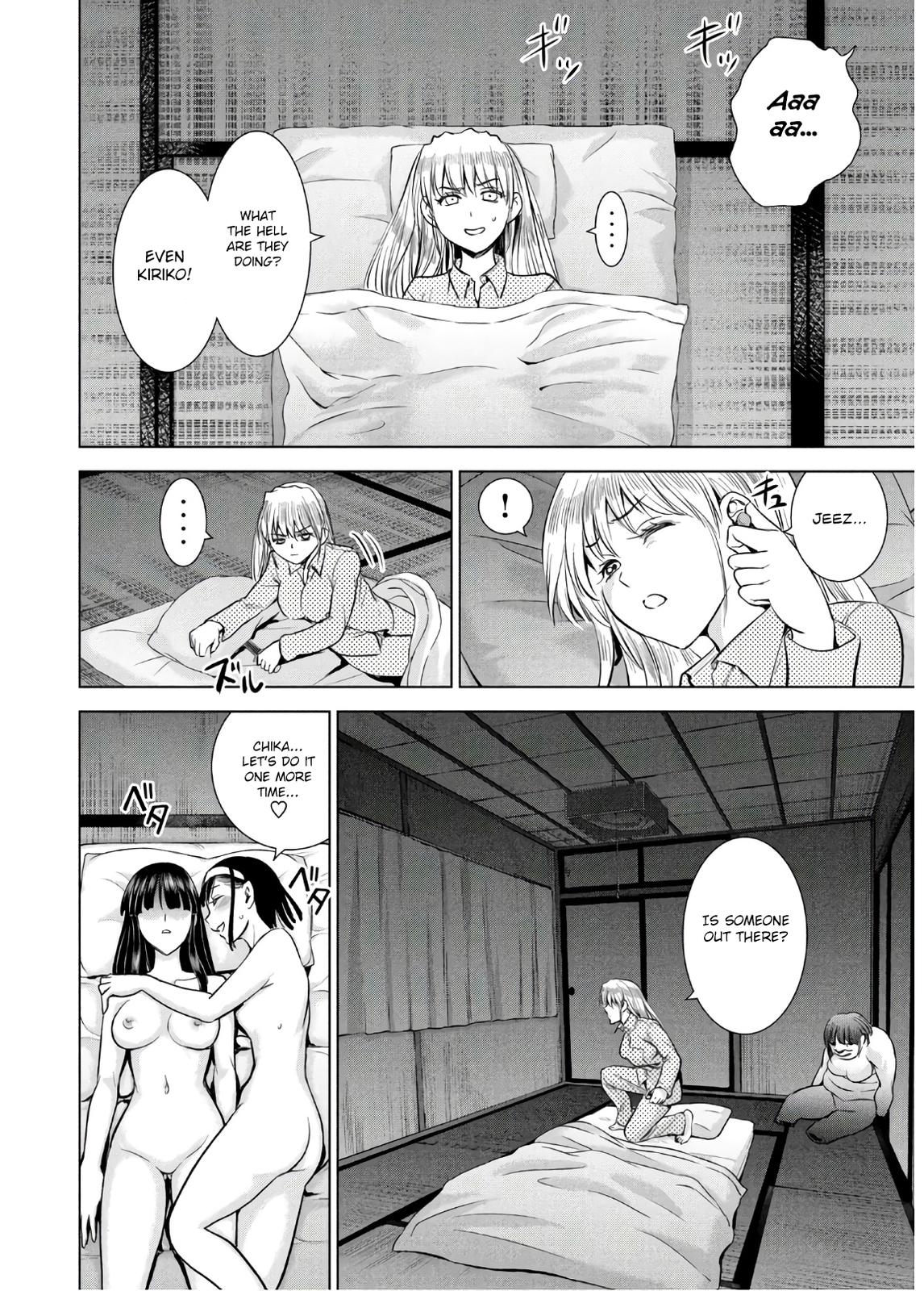 Satanophany Chapter 109 18