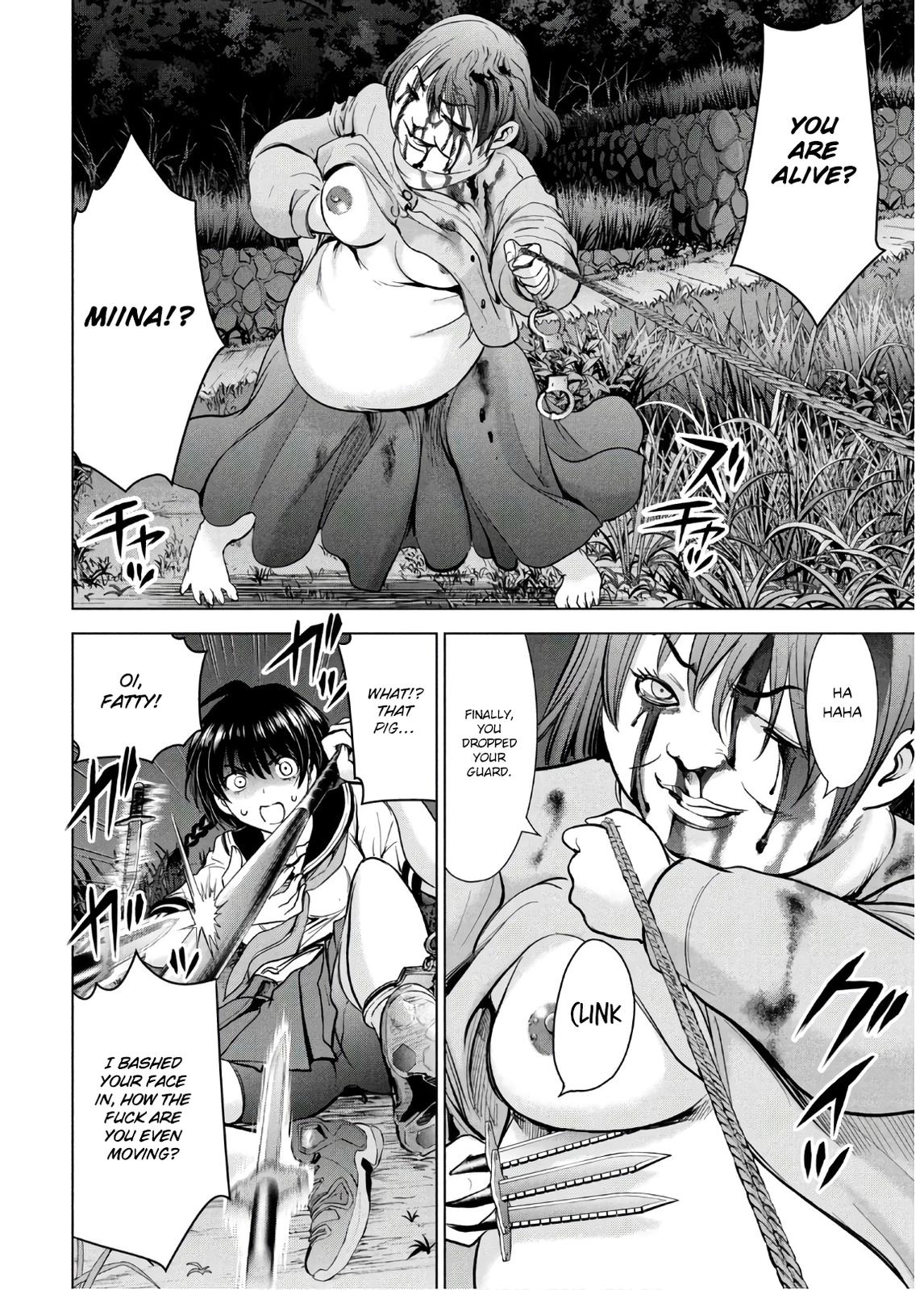 Satanophany Chapter 112 5