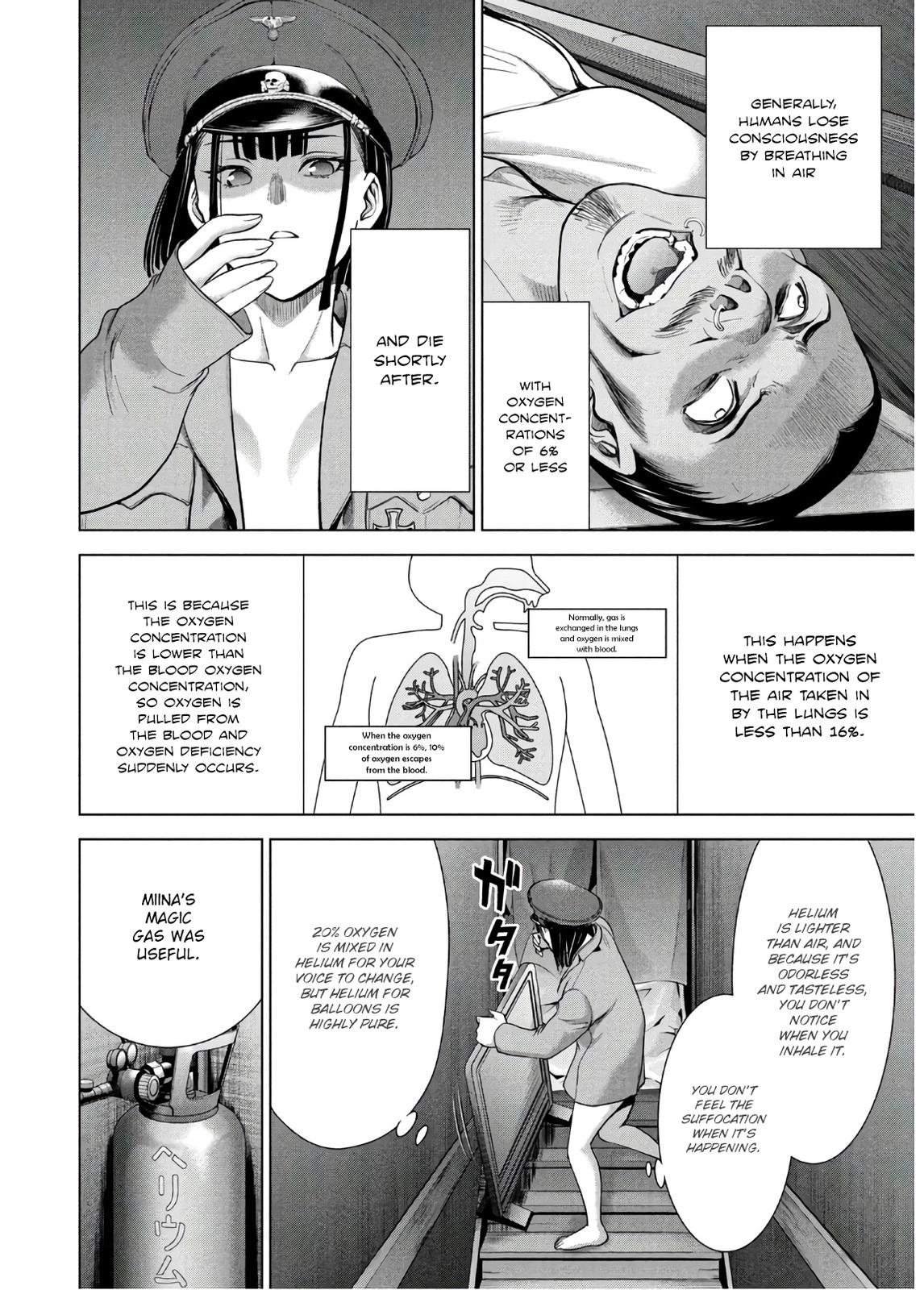 Satanophany Chapter 112 12