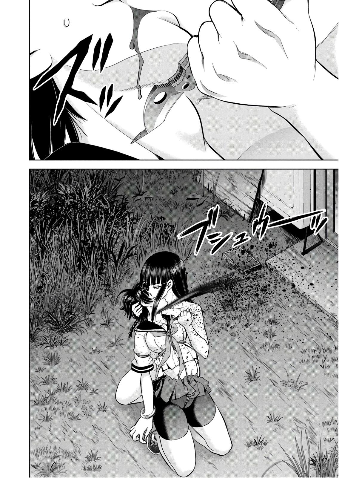 Satanophany Chapter 112 20