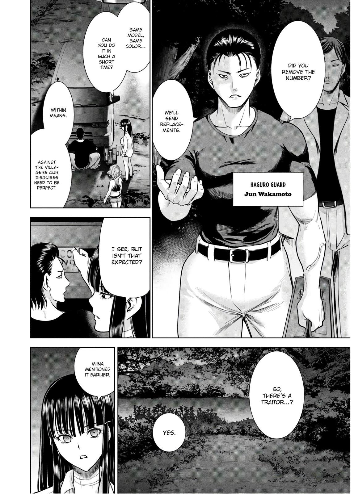 Satanophany Chapter 113 15