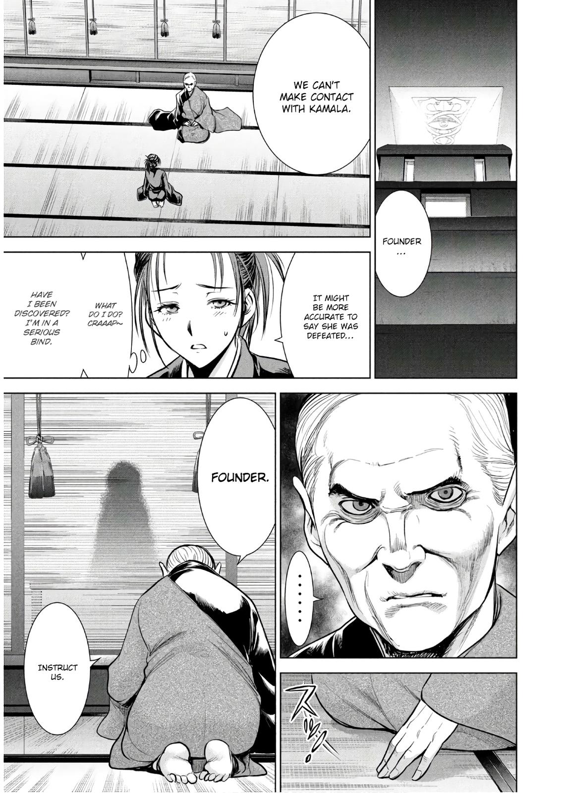 Satanophany Chapter 113 18