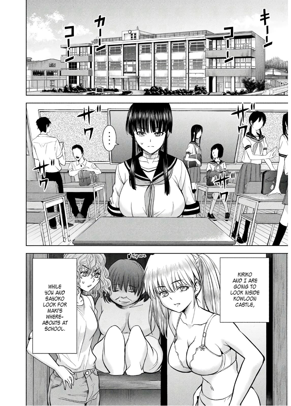 Satanophany Chapter 114 2