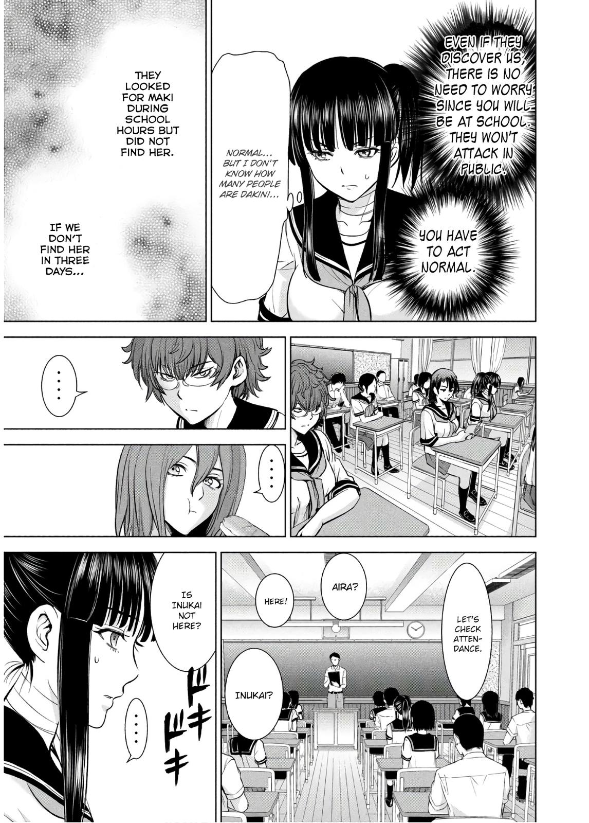 Satanophany Chapter 114 3