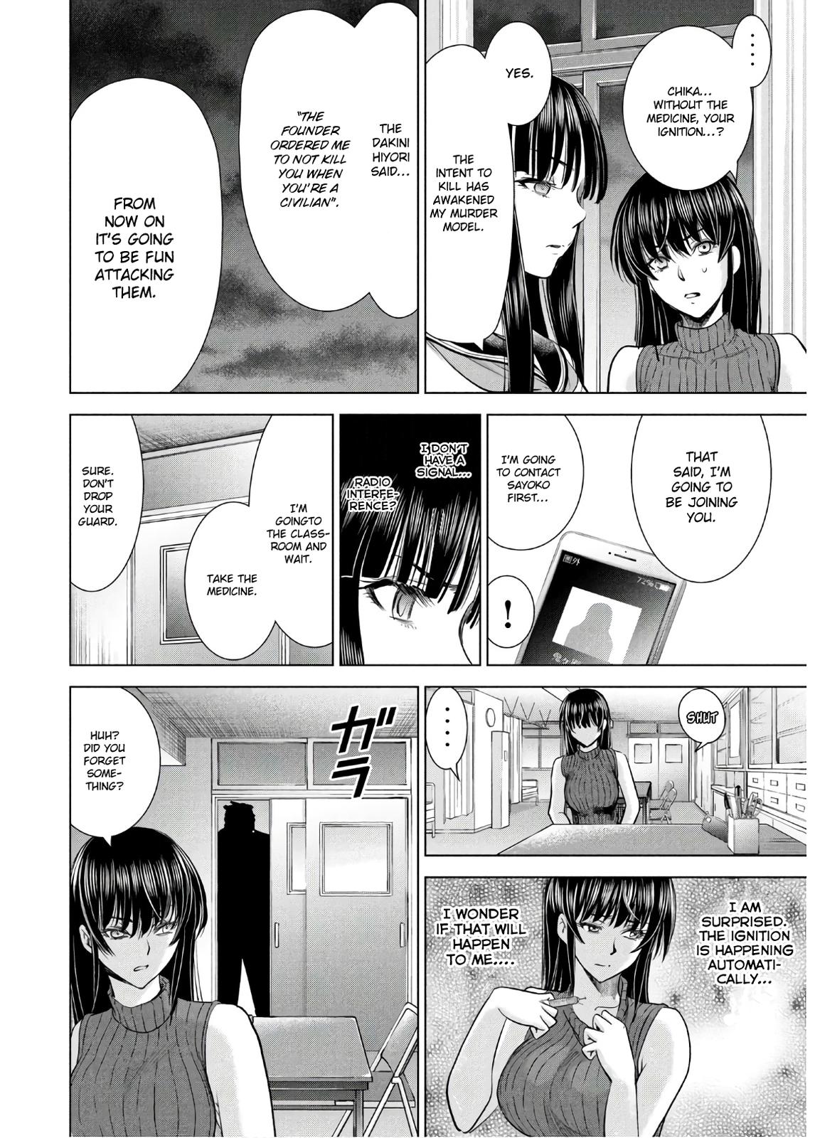 Satanophany Chapter 115 8