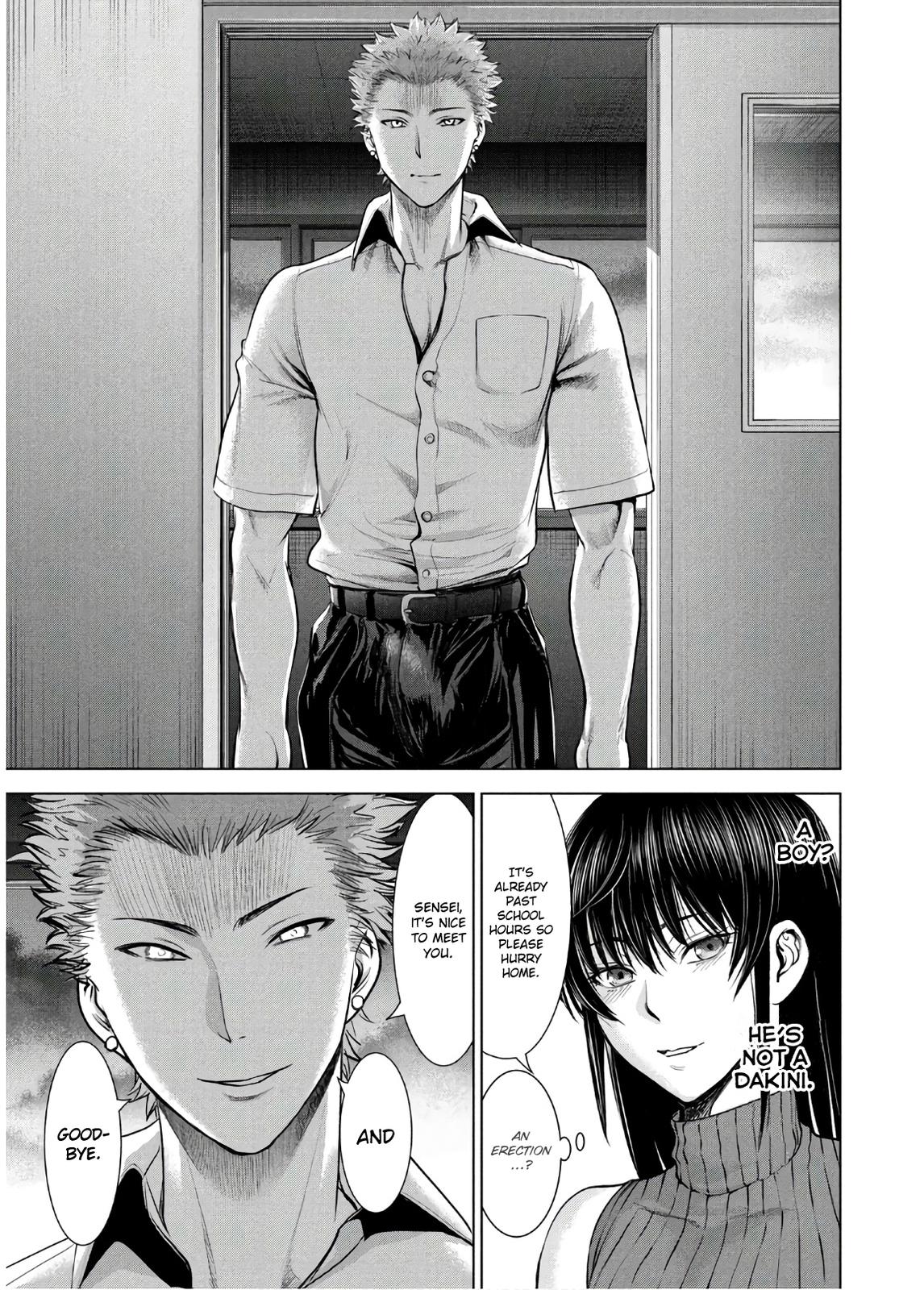 Satanophany Chapter 115 9