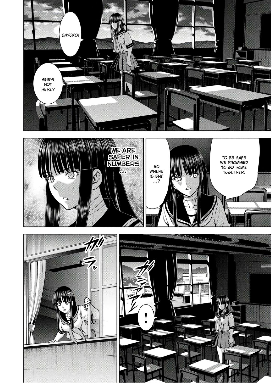 Satanophany Chapter 115 10