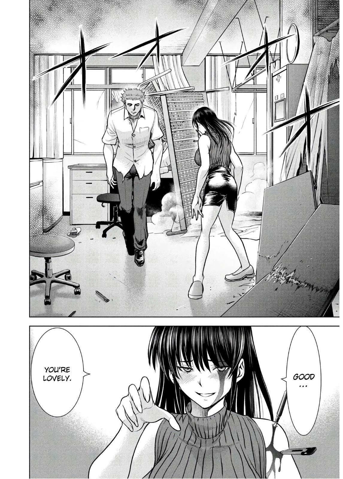 Satanophany Chapter 115 12