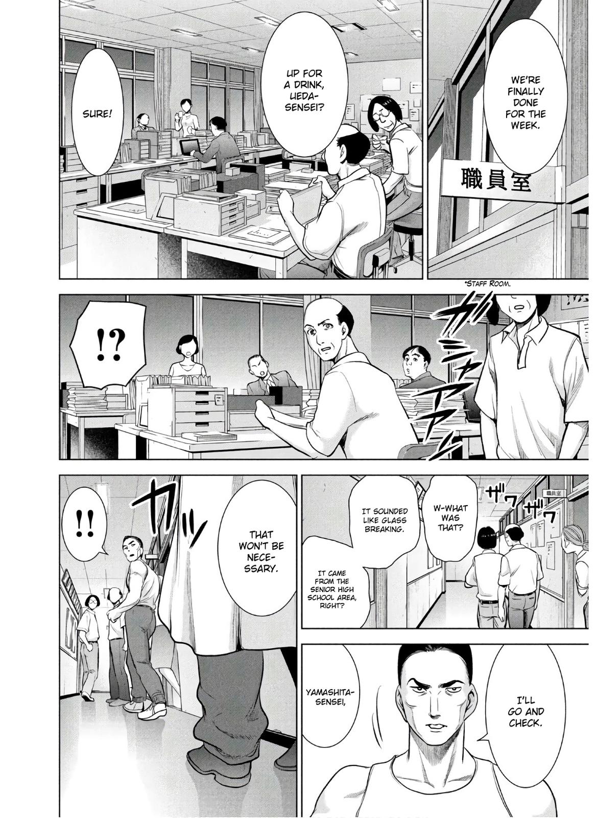 Satanophany Chapter 116 5