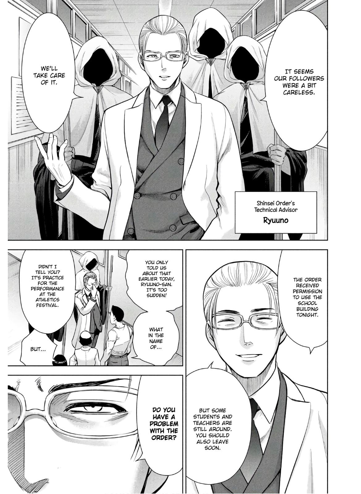 Satanophany Chapter 116 6