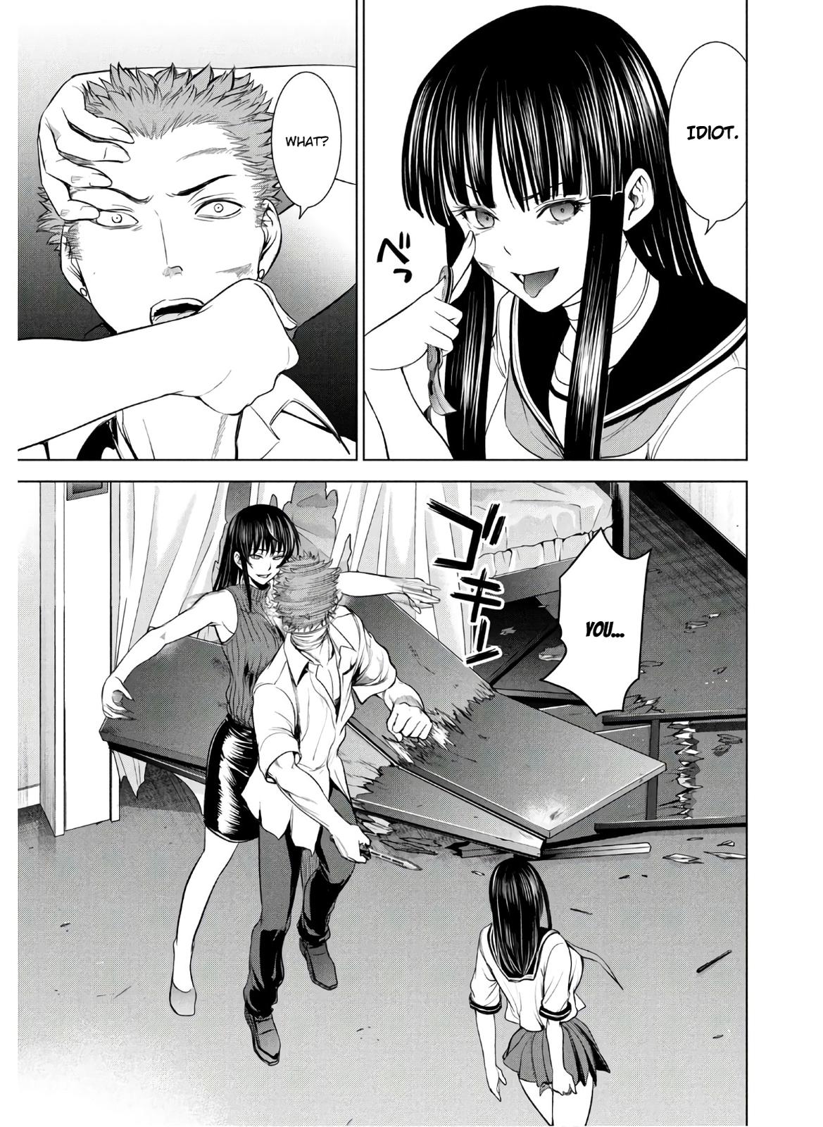 Satanophany Chapter 116 19