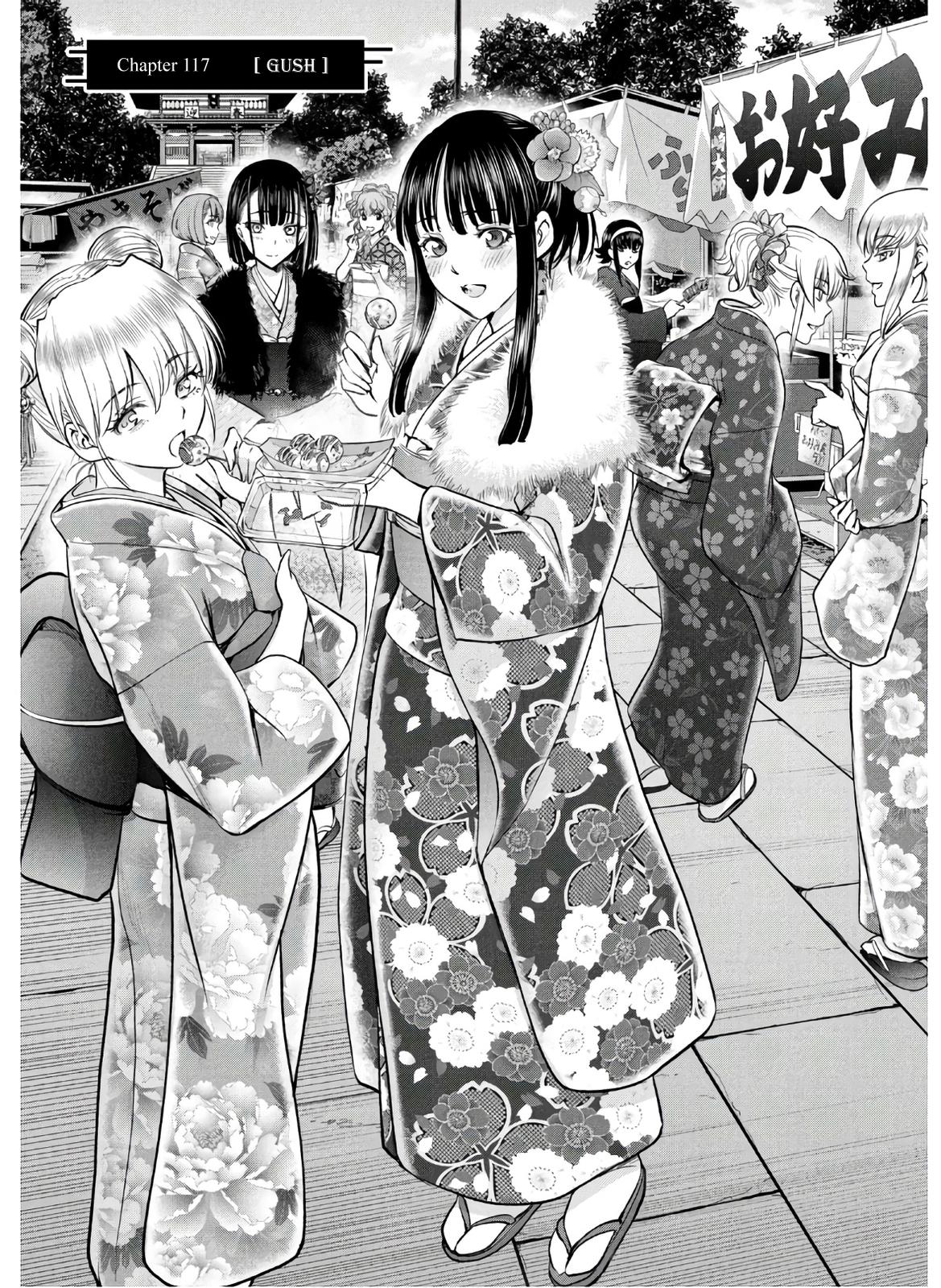 Satanophany Chapter 117 2