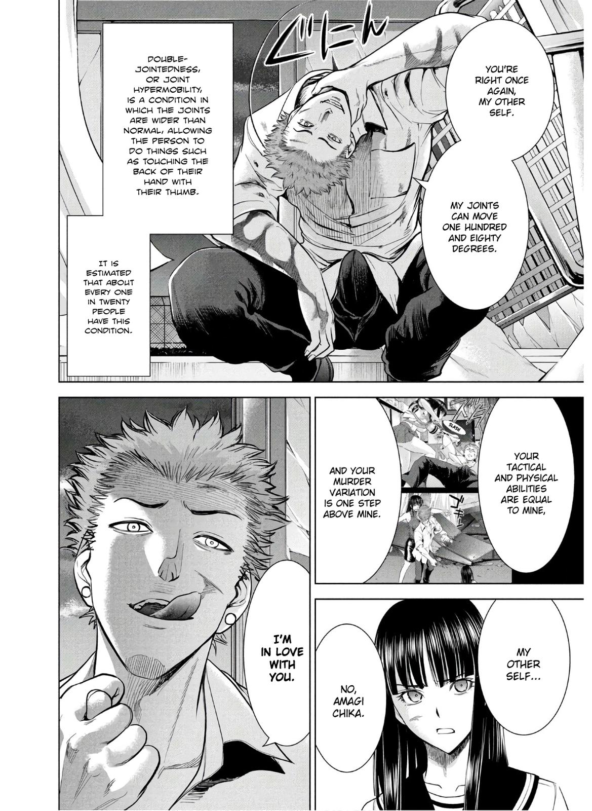 Satanophany Chapter 117 10